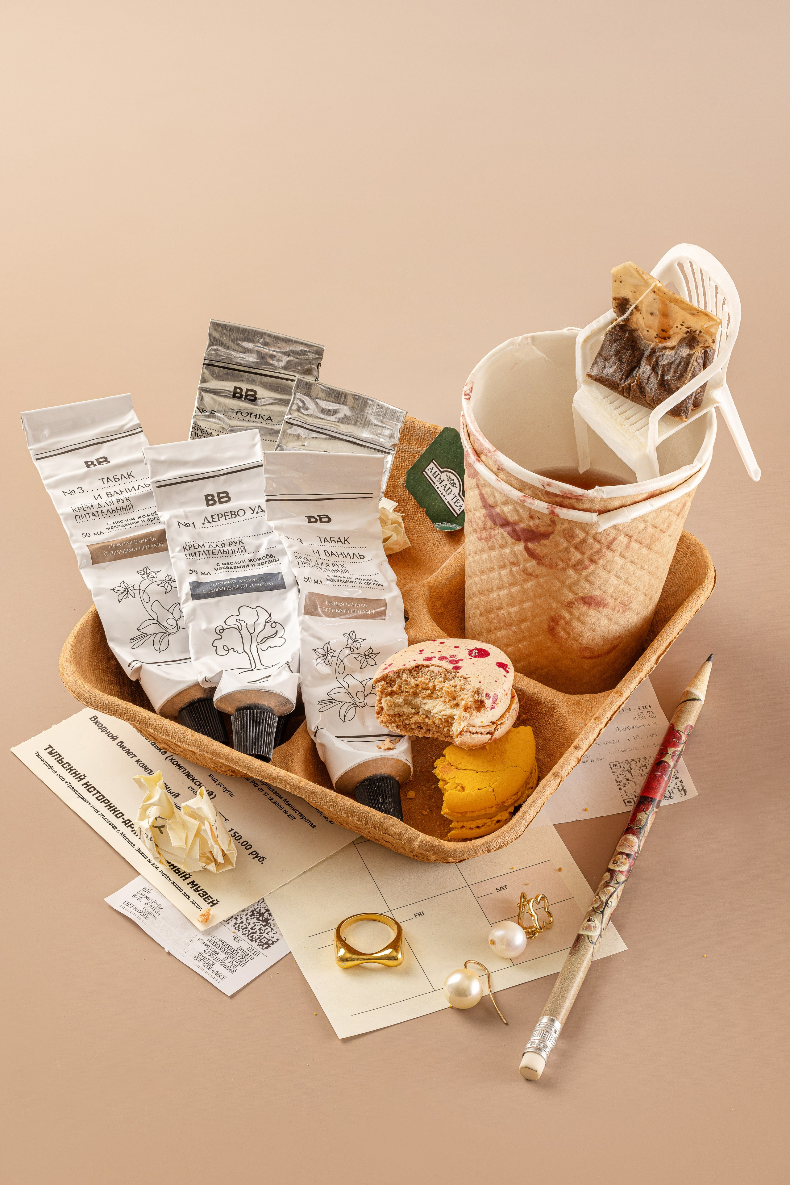 ВкусВилл косметик