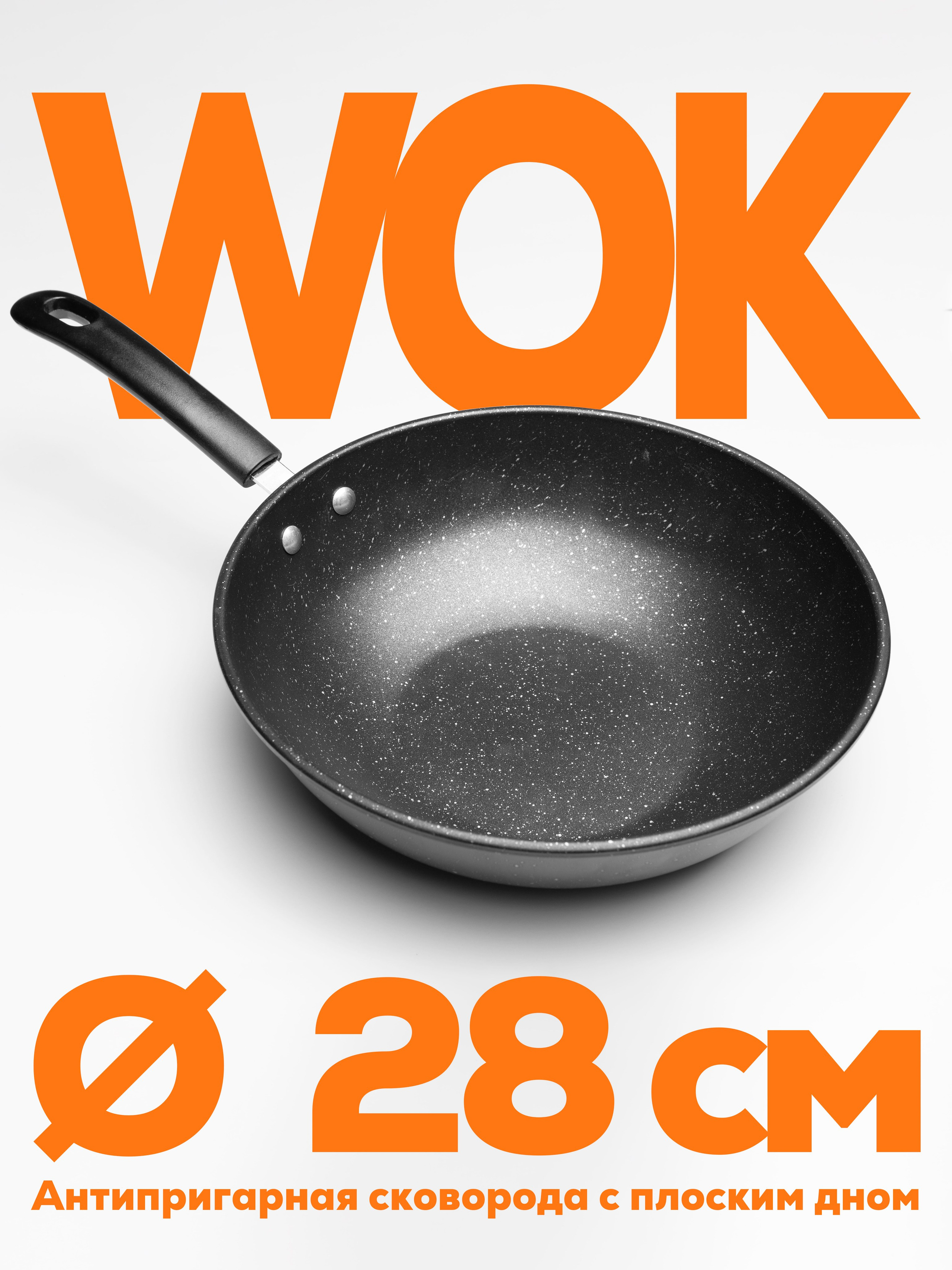 Предметная фотография для каталогов и рекламы | Страхов Максим. Профессиональный фотограф Максим Страхов | Портретная, предметная и пейзажная фотосъемка в Москве