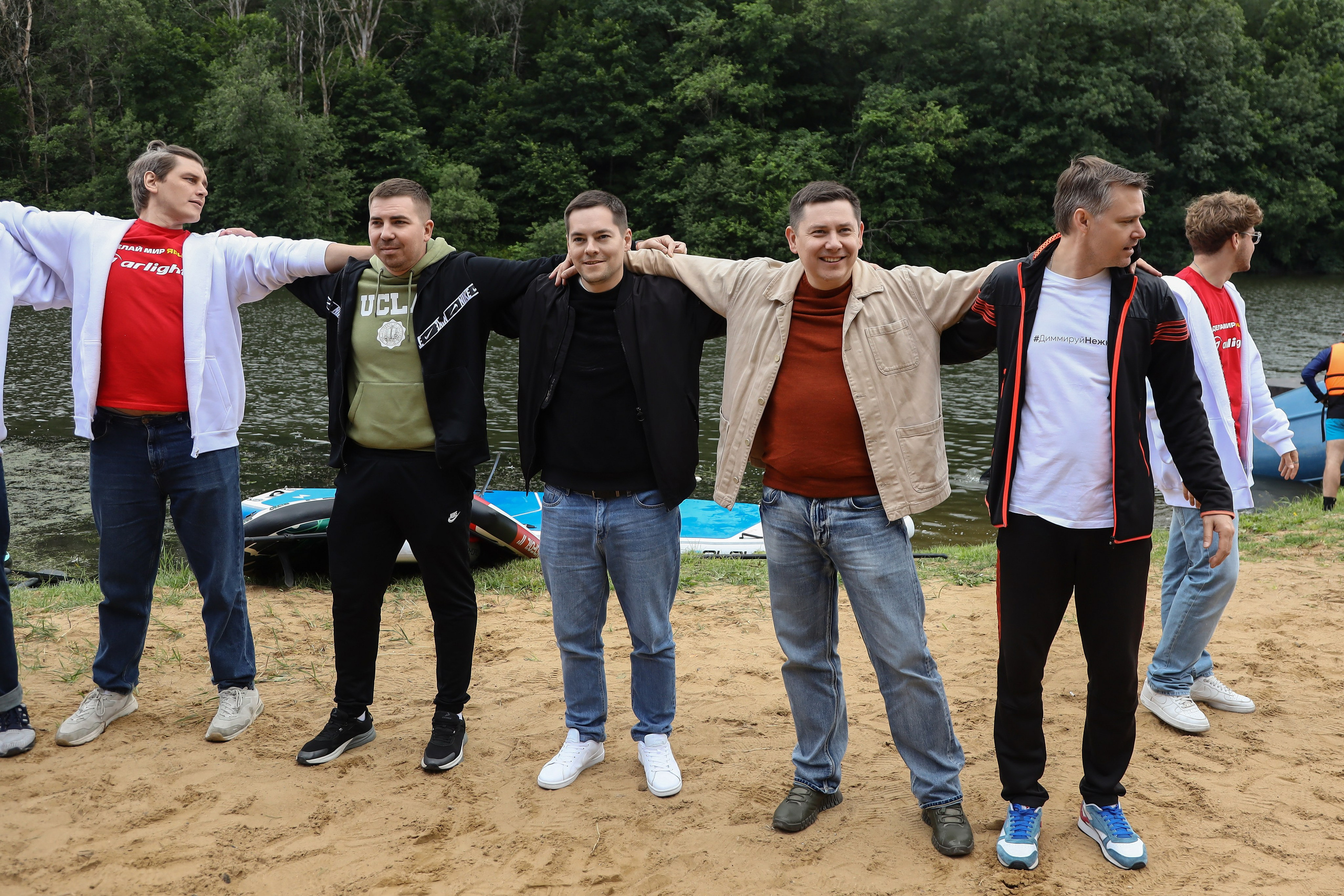 Летний корпоратив Arlight. Фотограф Антон Чупринин