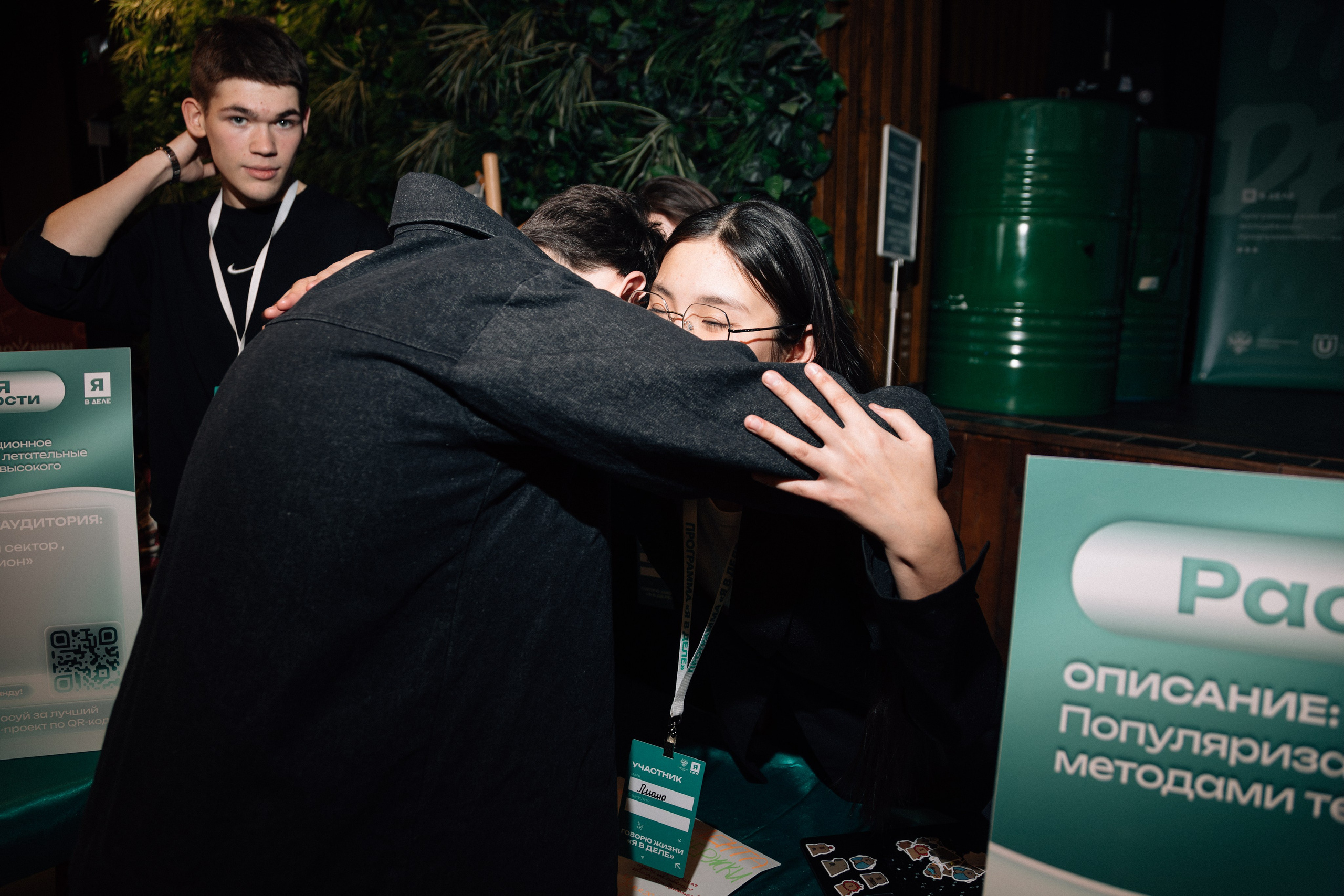 Репортаж. Репортажный и портретный фотограф в Омске Дарья Фральцова