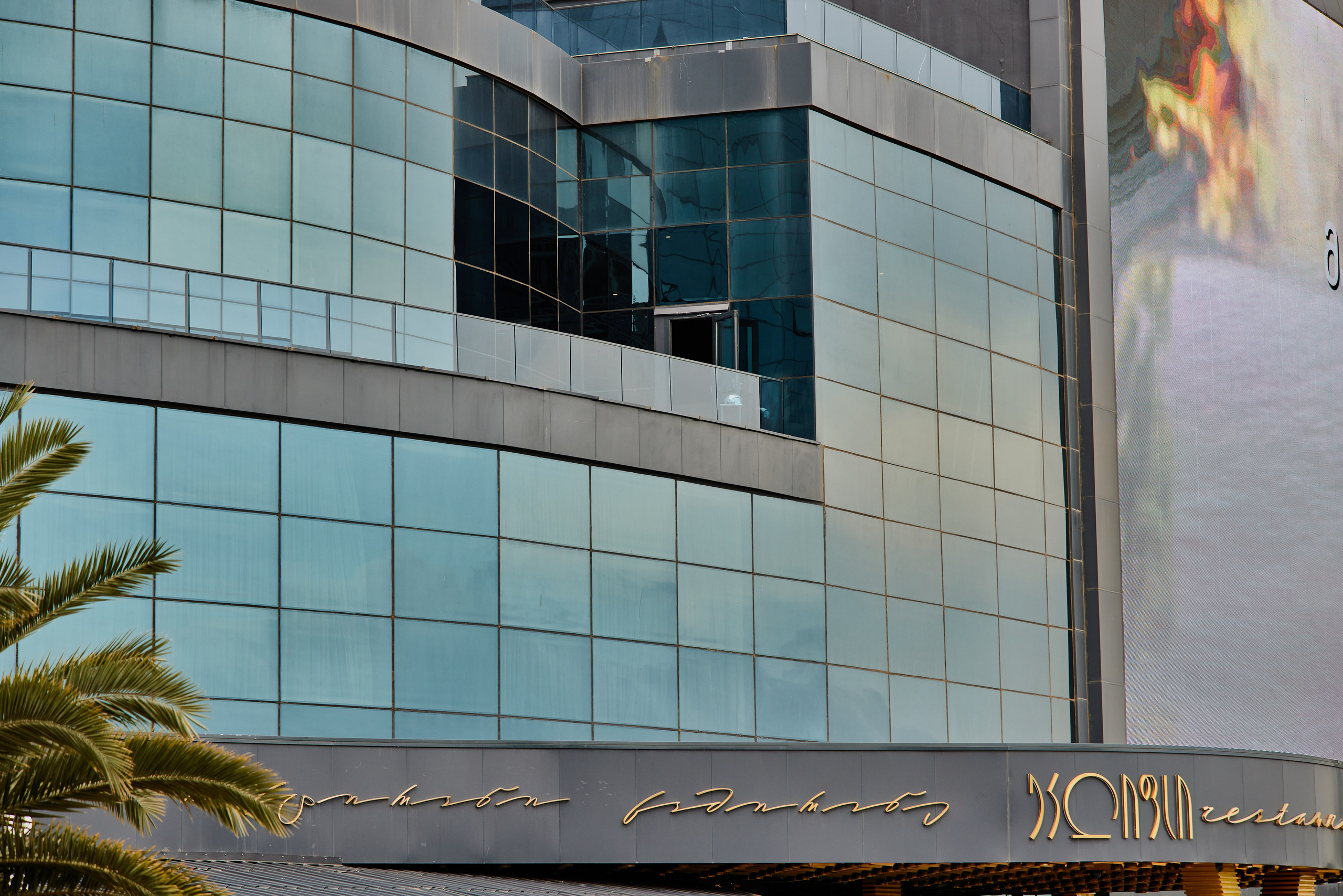 EUPHORIA by METRO CITY. Режиссёр, клипмейкер, фотограф — Андрей Охота