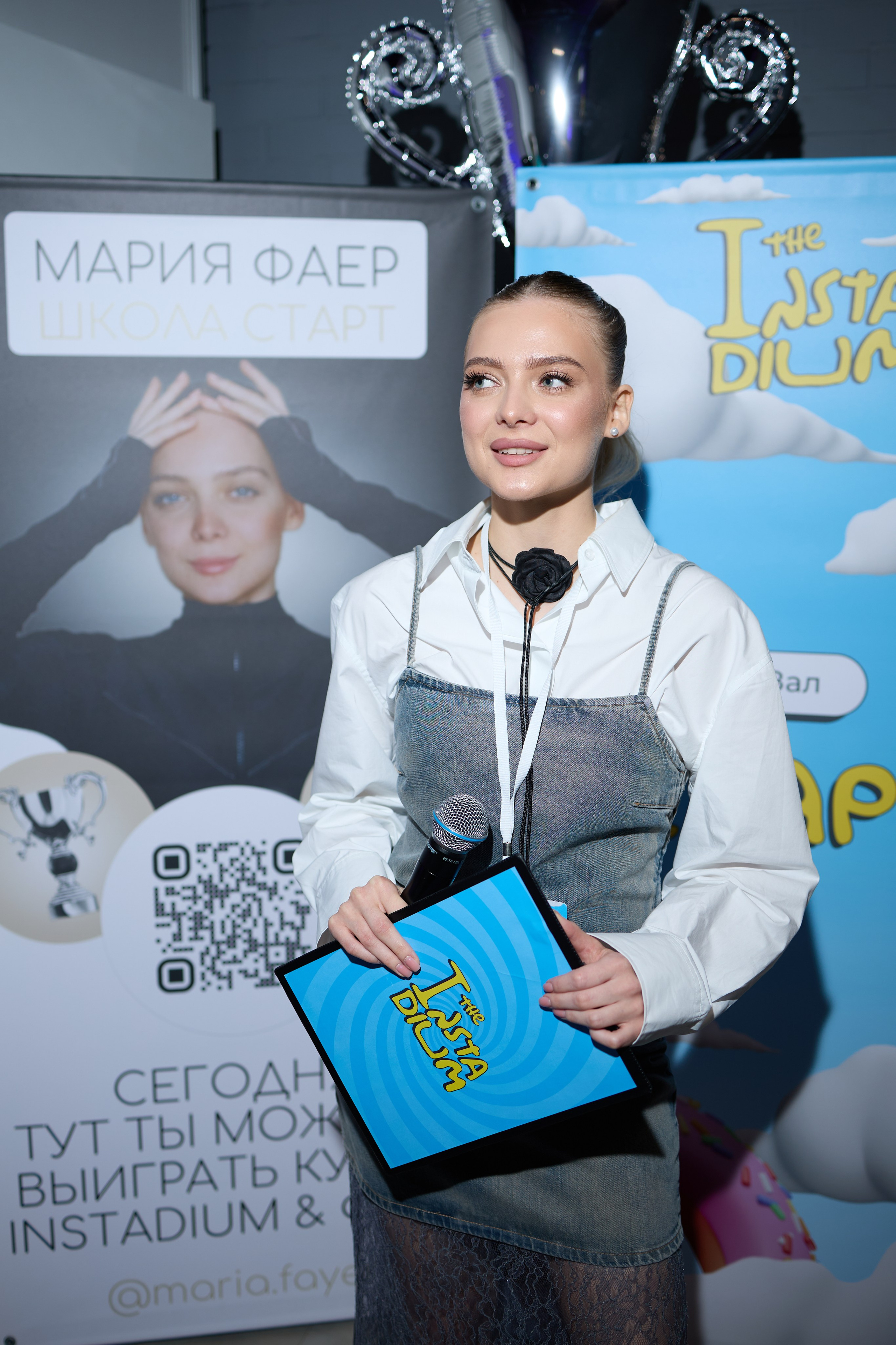 Мероприятия. Фотограф Москва, Дима Пеллер