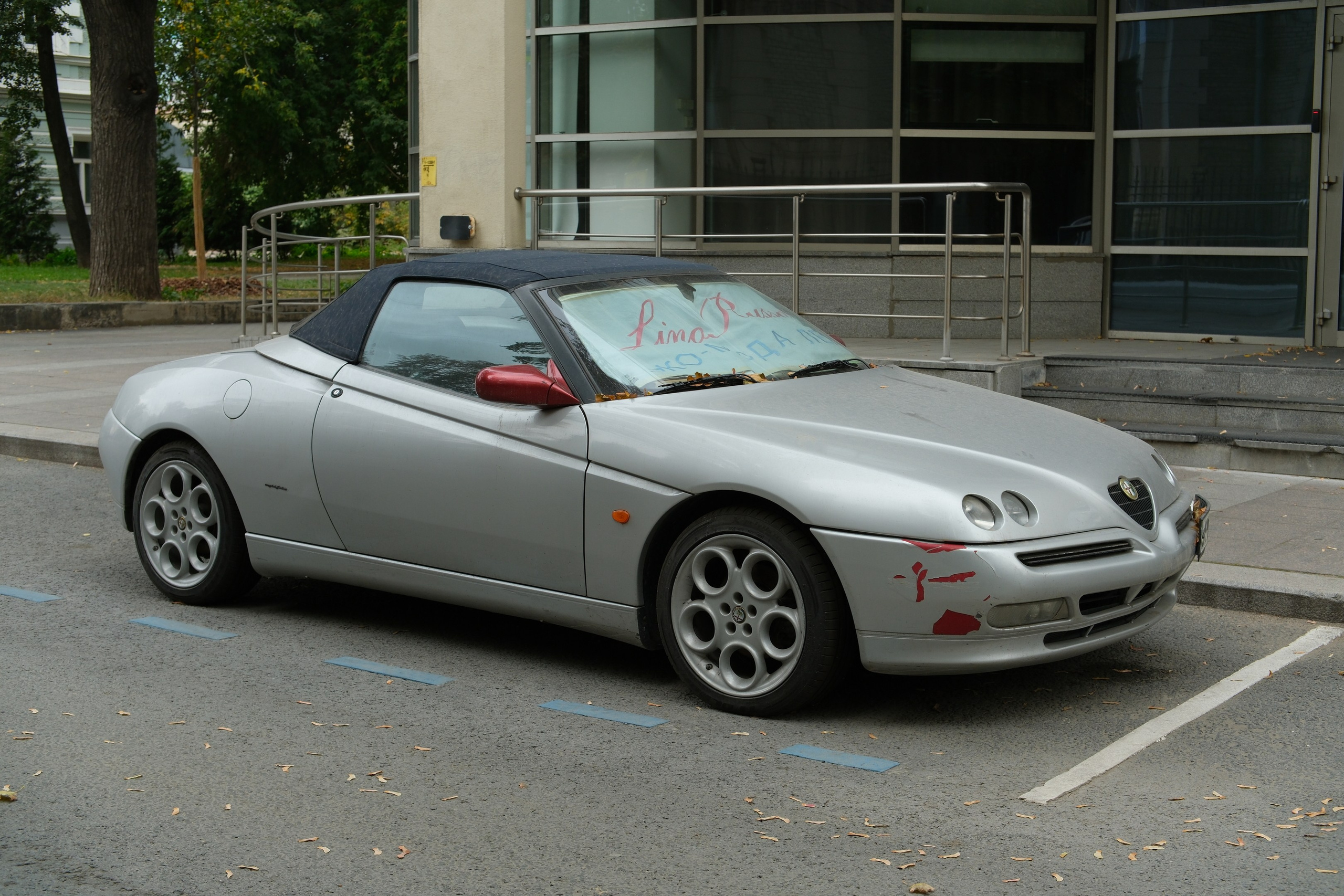 Сентябрь 2025. Улица, люди, жизнь…