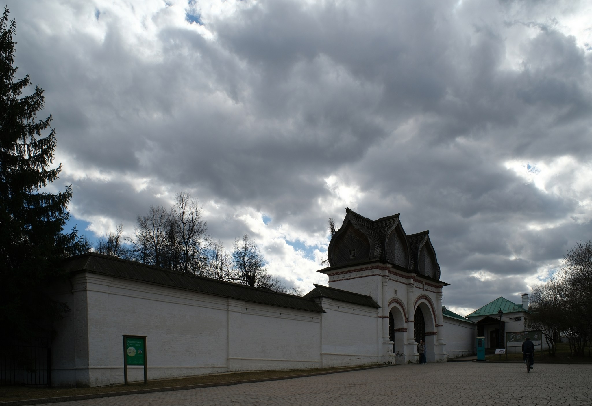 Улица, люди, жизнь…