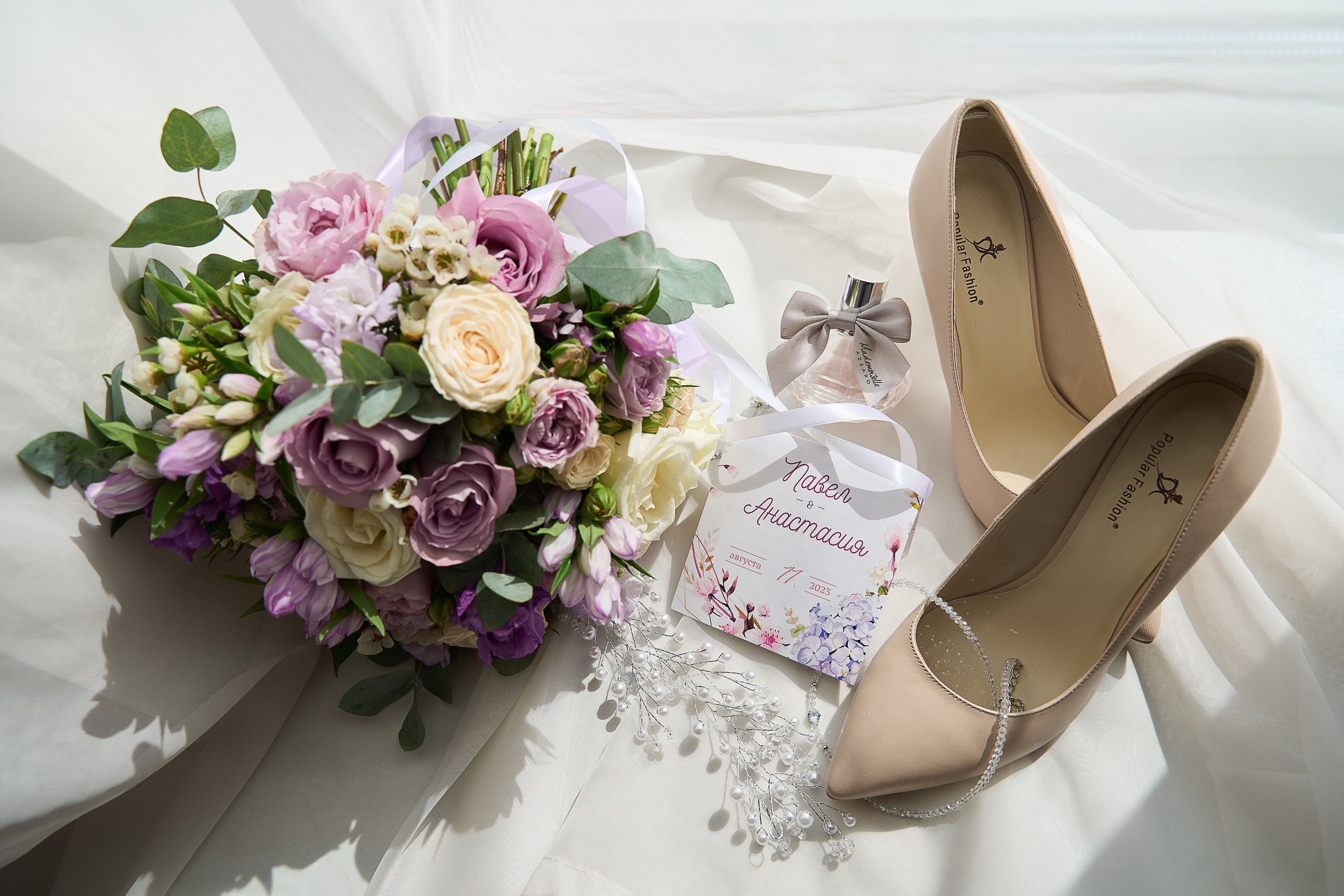 Настя и Павел. Фотограф в Заволжье Алексей Шабалин