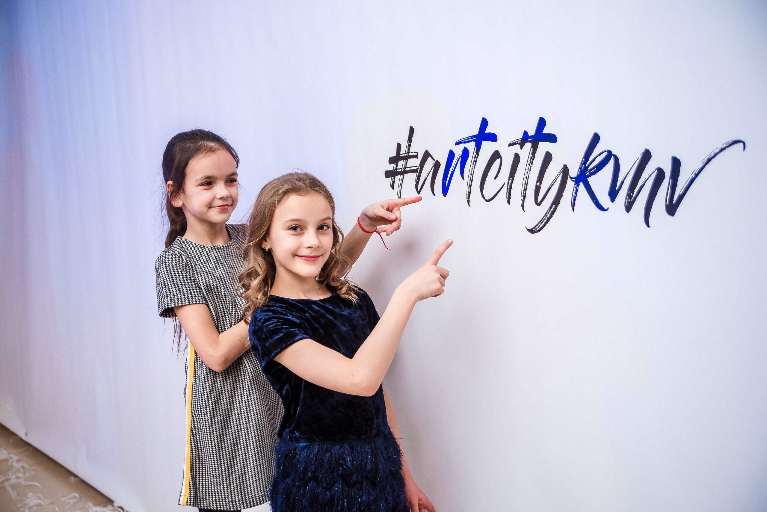 Арт-Сити. Фотограф Мария Хлебникова Санкт-Петербург Москва