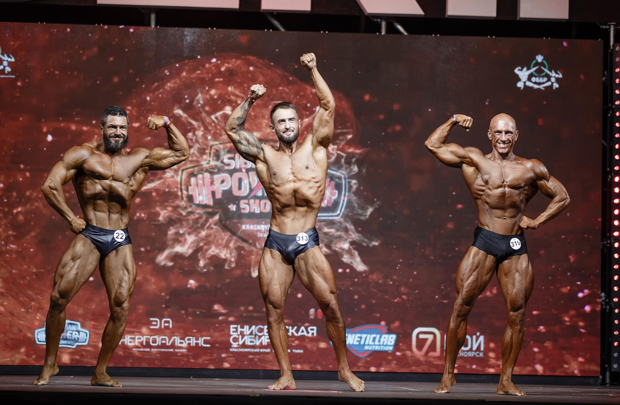 Фитнес фестиваль Siberian Power Show в Красноярске