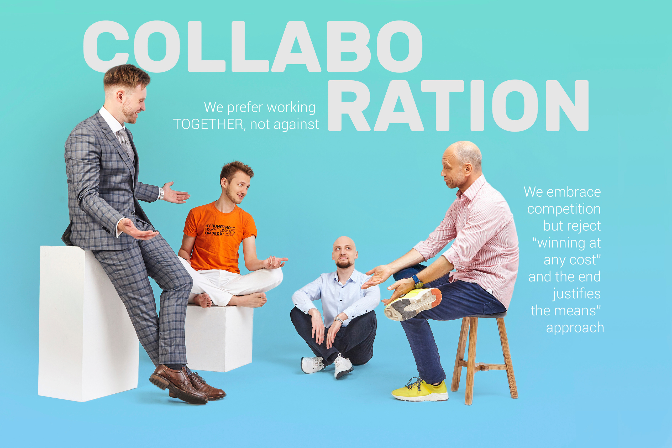 Деловой портрет компании INTG. Рекламный фотограф Санкт-Петербург Катерина Мишкель