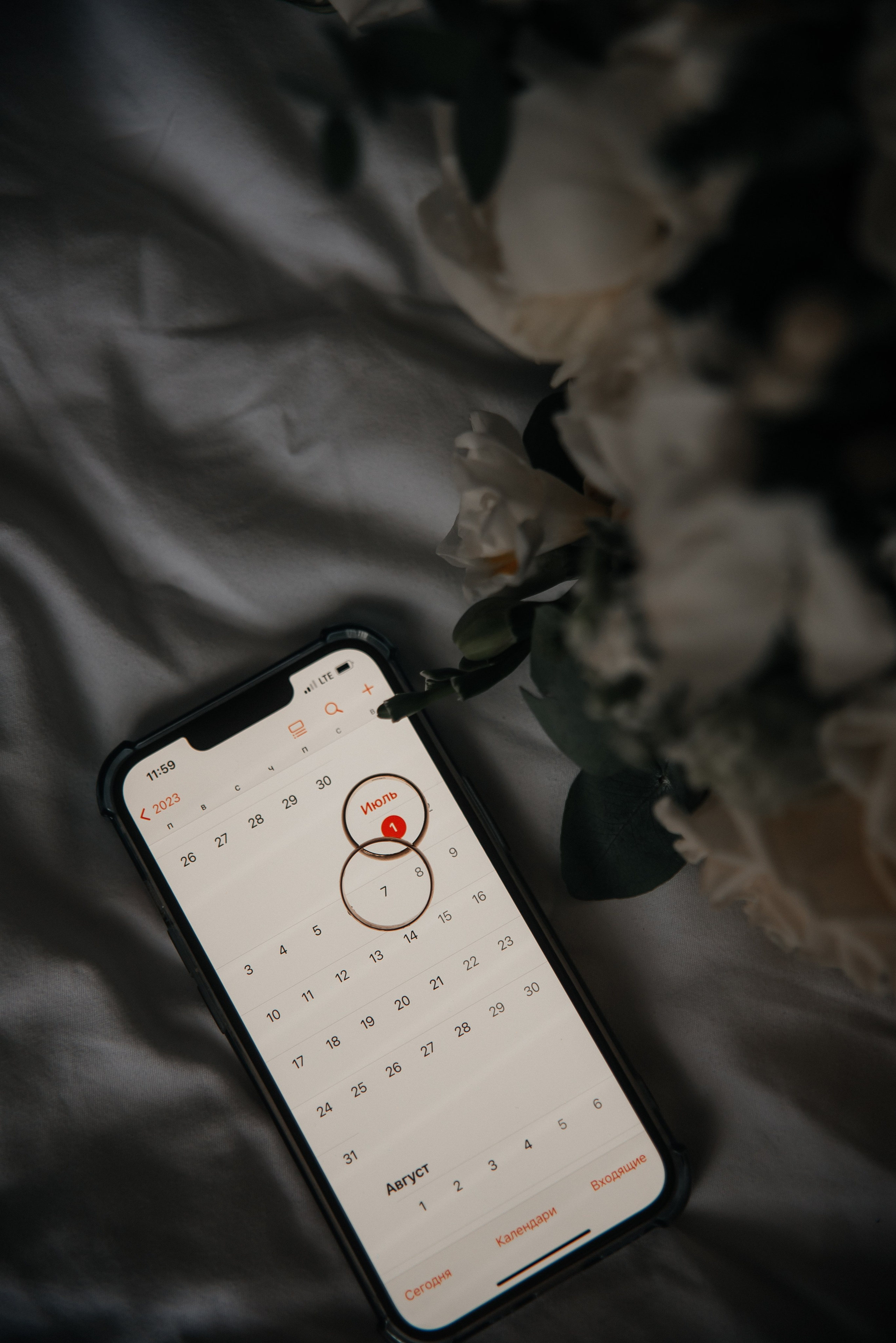 Андрей и Настя 01.07.2023. Свадебный и семейный фотограф в городе Смоленске