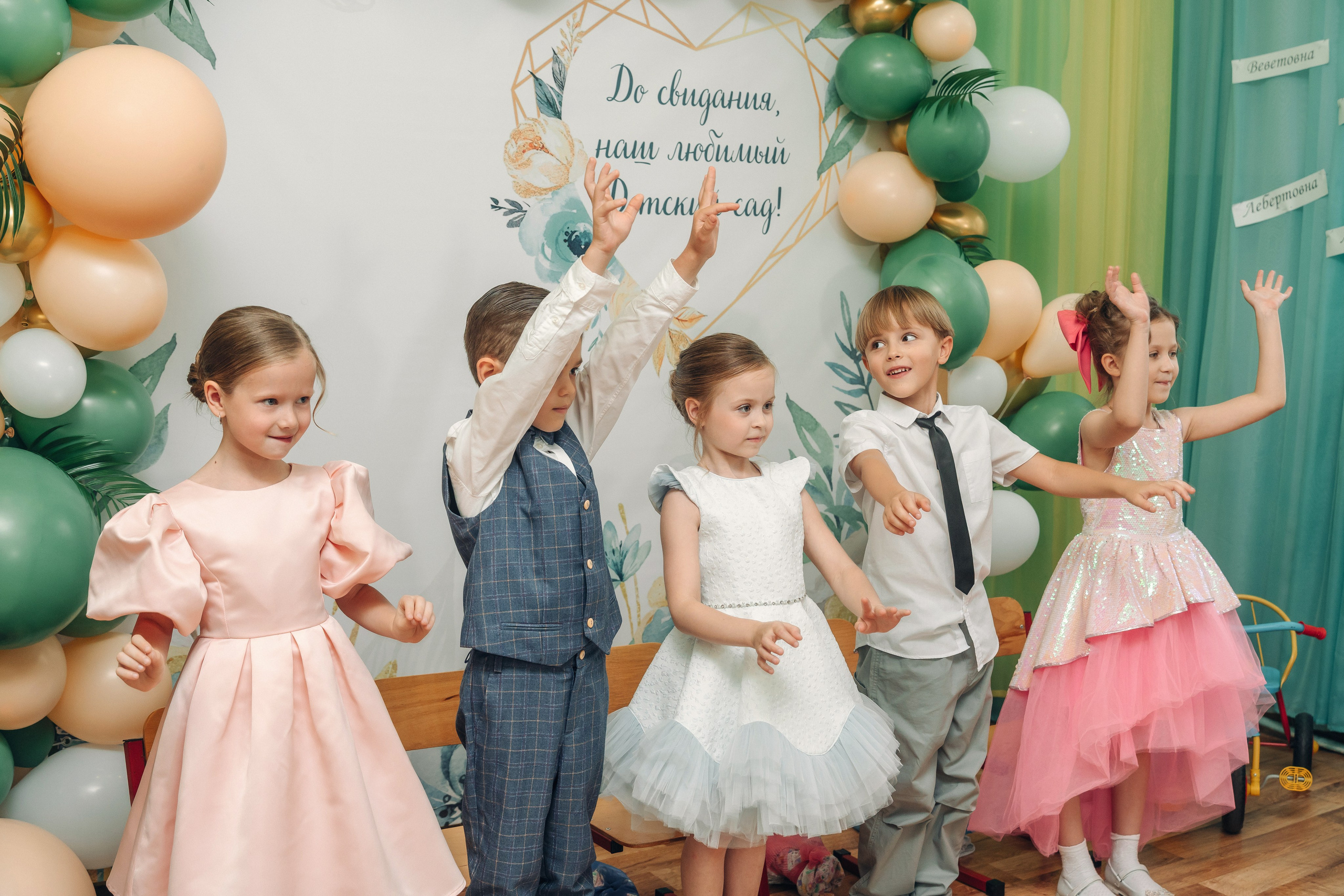 Фотосъемка выпускного в детском саду. Свадебный и репортажный фотограф в Воронеже Роман Янко