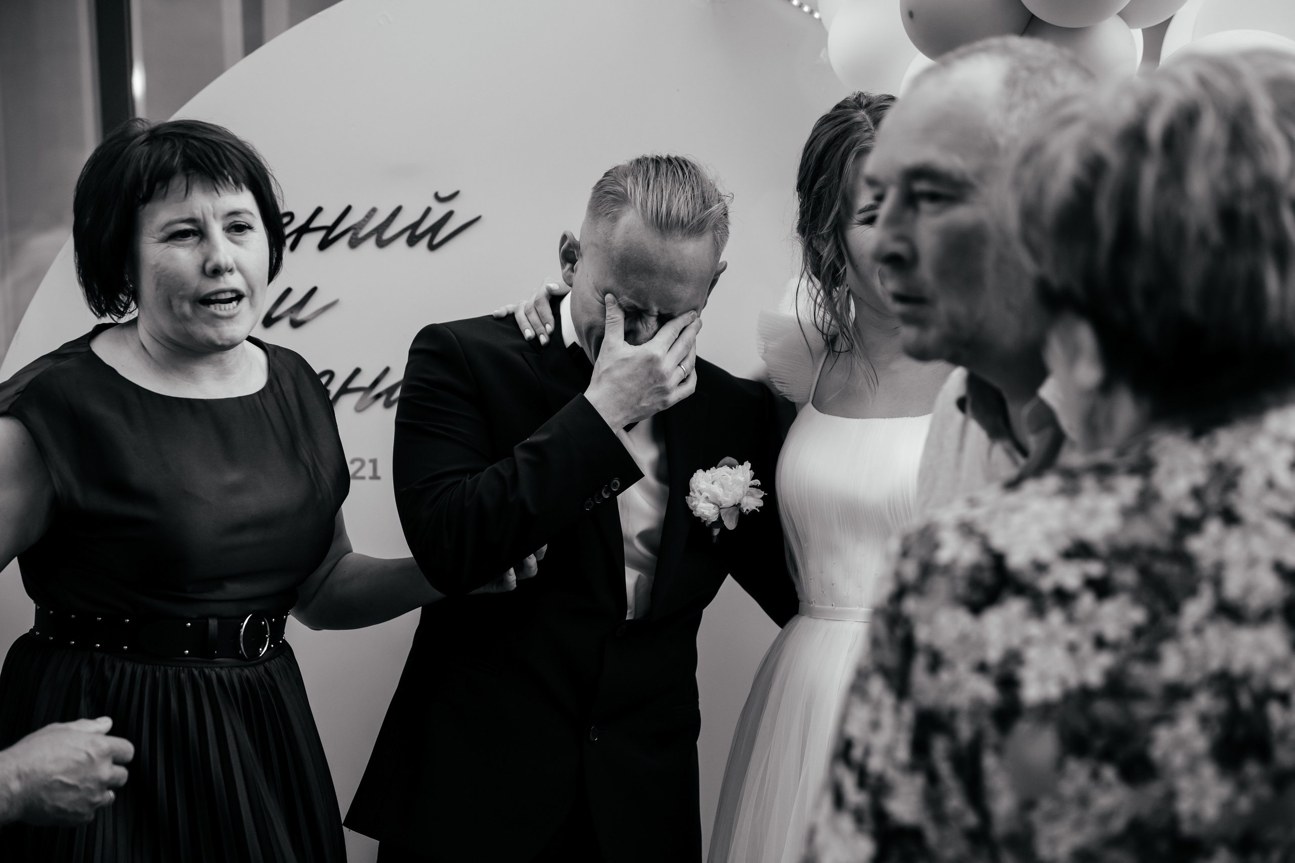 Евгений и Татьяна. Фотограф в Красноярске