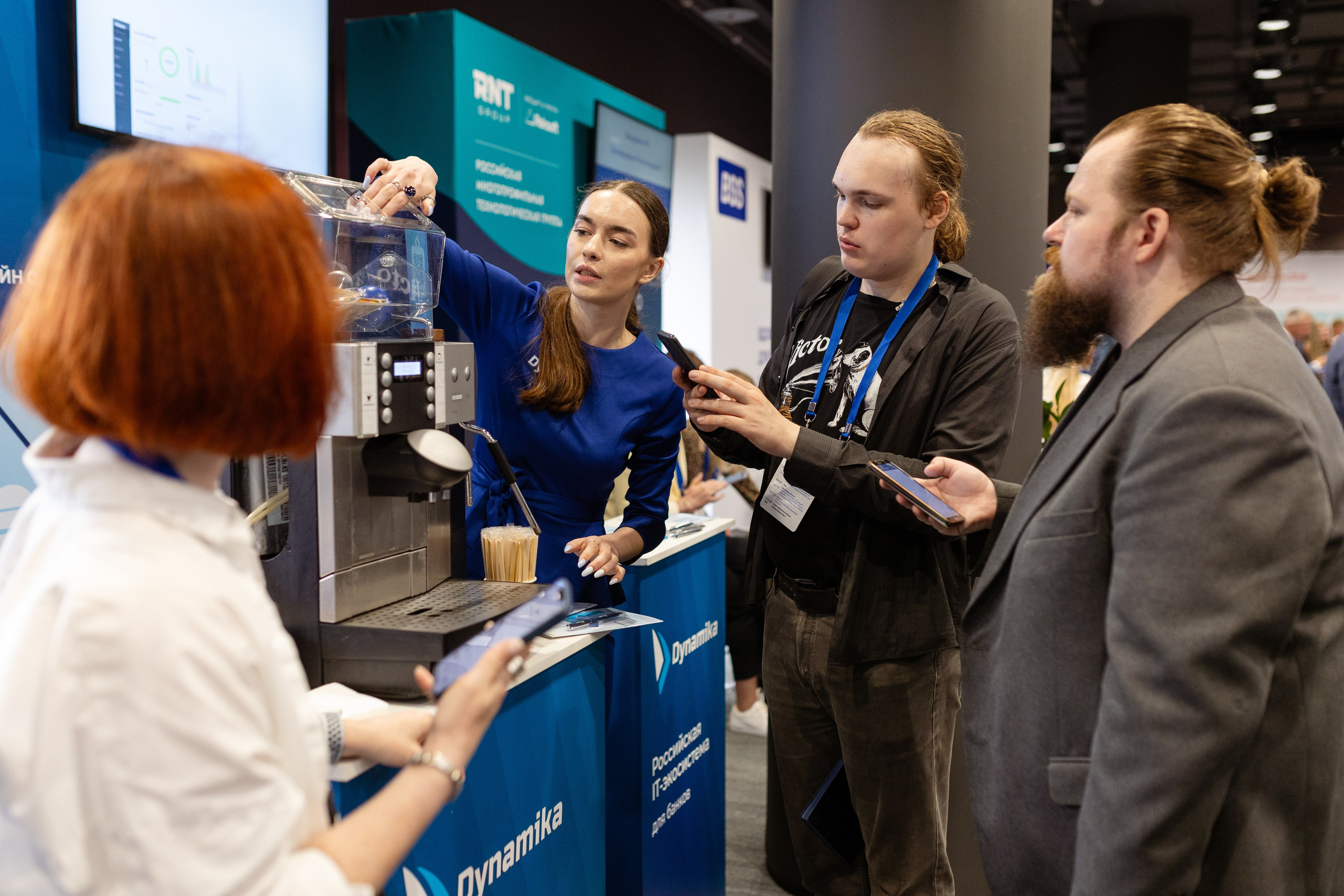 Конференция. Фотограф в Москве и московской области Елена Волкова