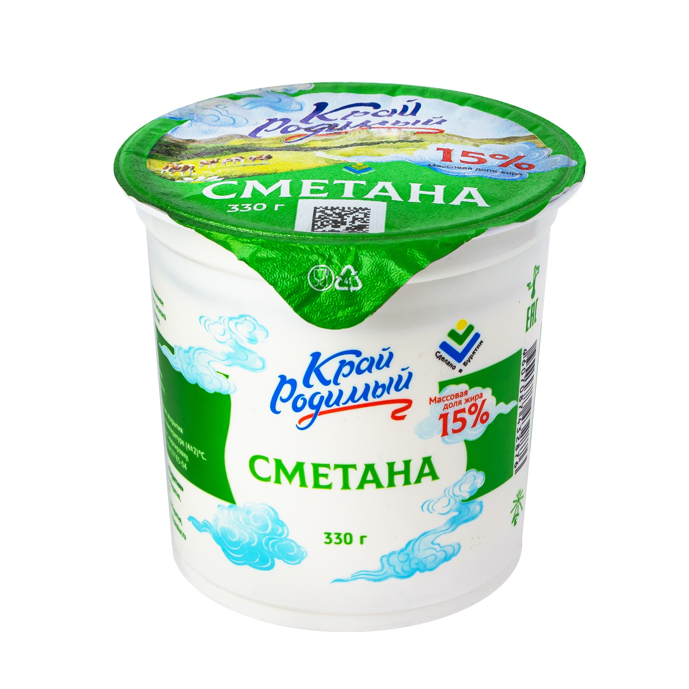 Фуд (3). Александр Стряпунин — предметный фотограф в Улан-Удэ