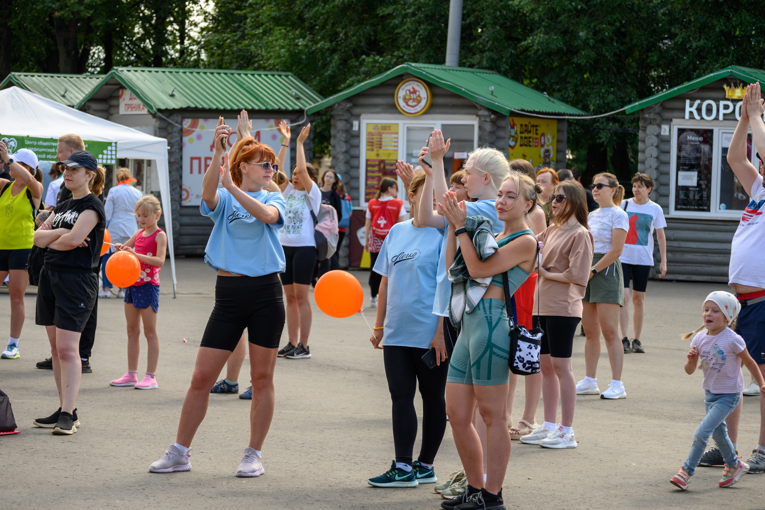Семейный фитнес-фестиваль «Живи ярко»