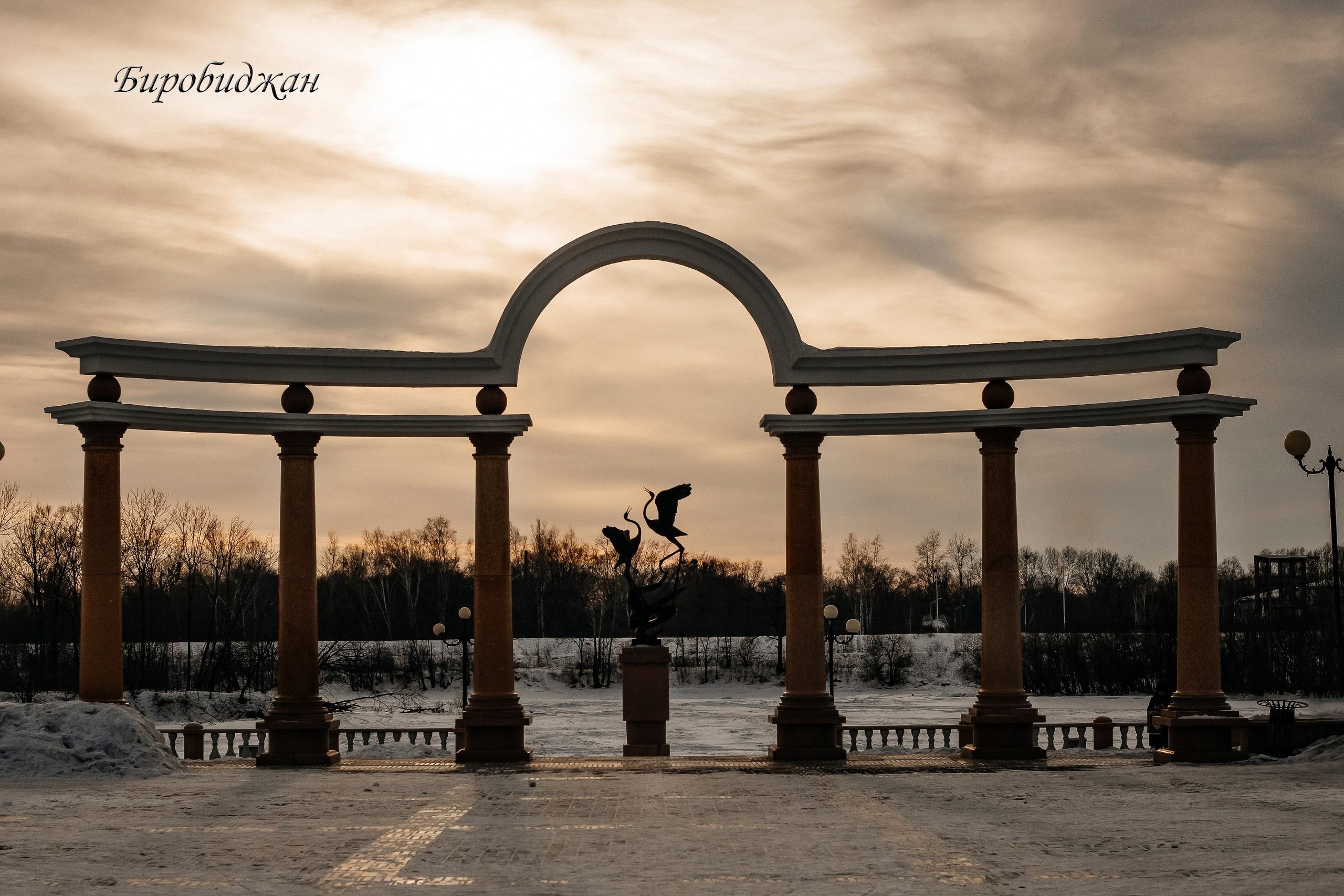 Хабаровский край. Команда фотографов Кристины Ивановой