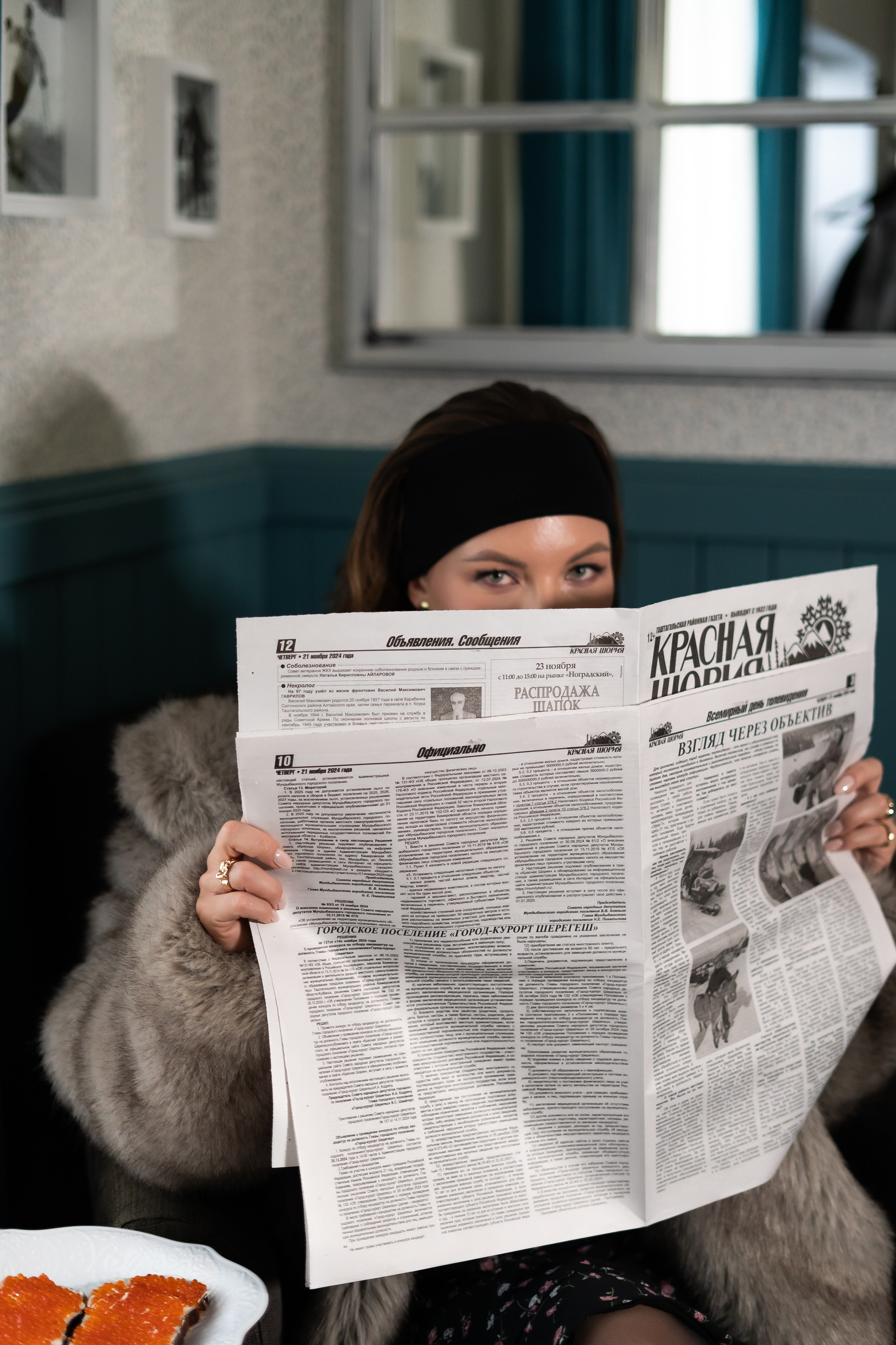 Девичник Елена. Анастасия Паршукова — фотограф Шерегеш Новосибирск