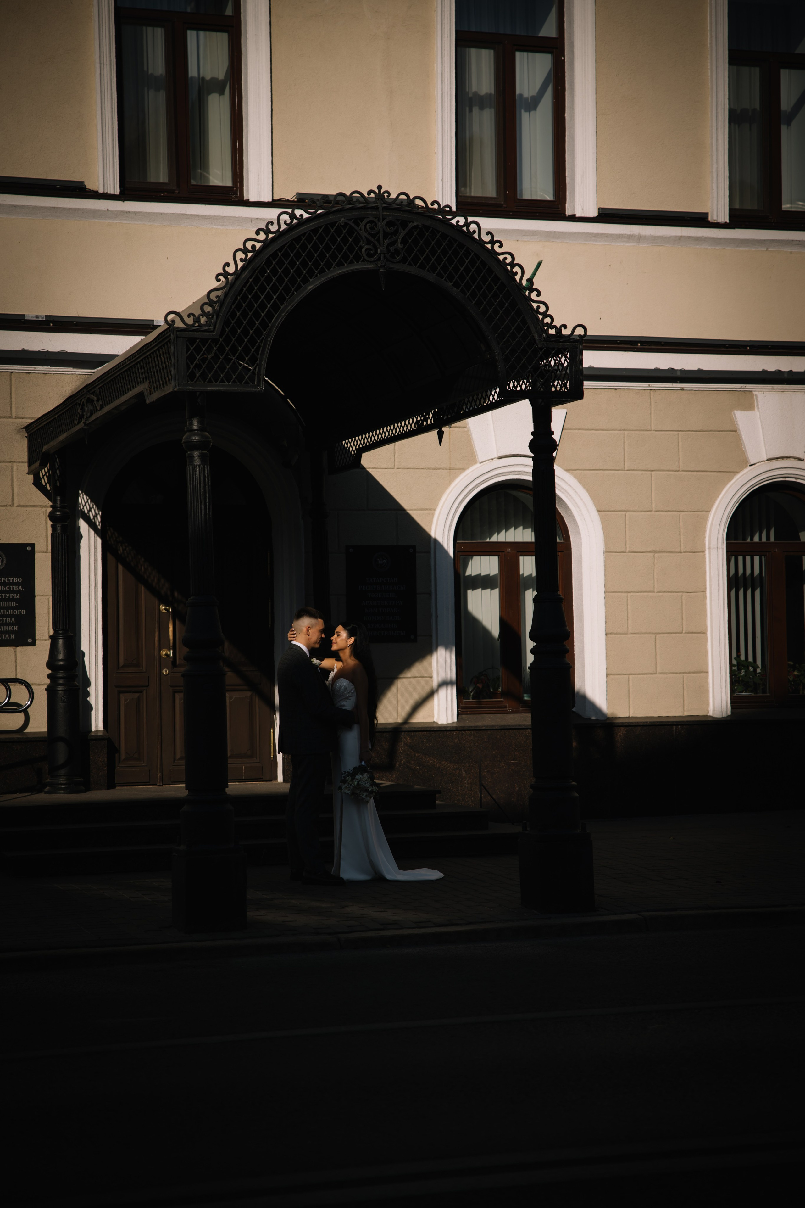 Ангелина и Илья. Фотограф Алена Артемова