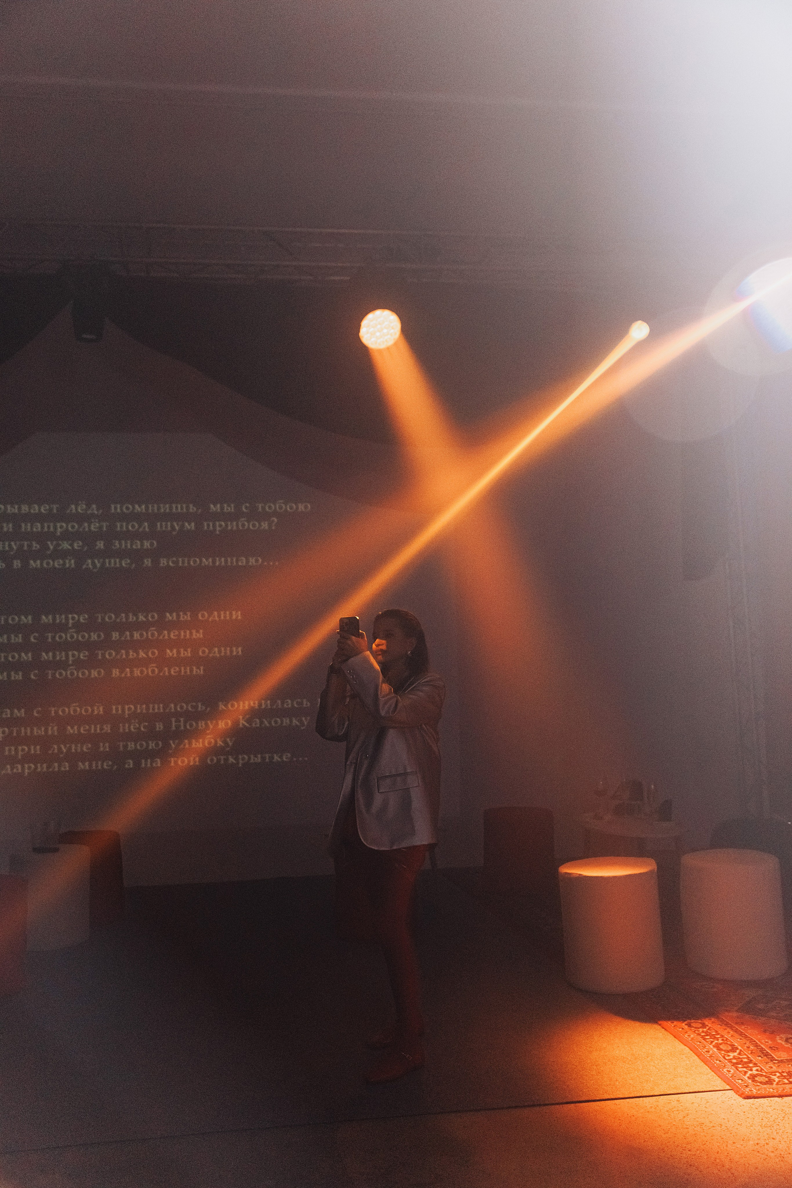 Event Party. Свадебный фотограф в Севастополе и Крыму| Tanya Sher