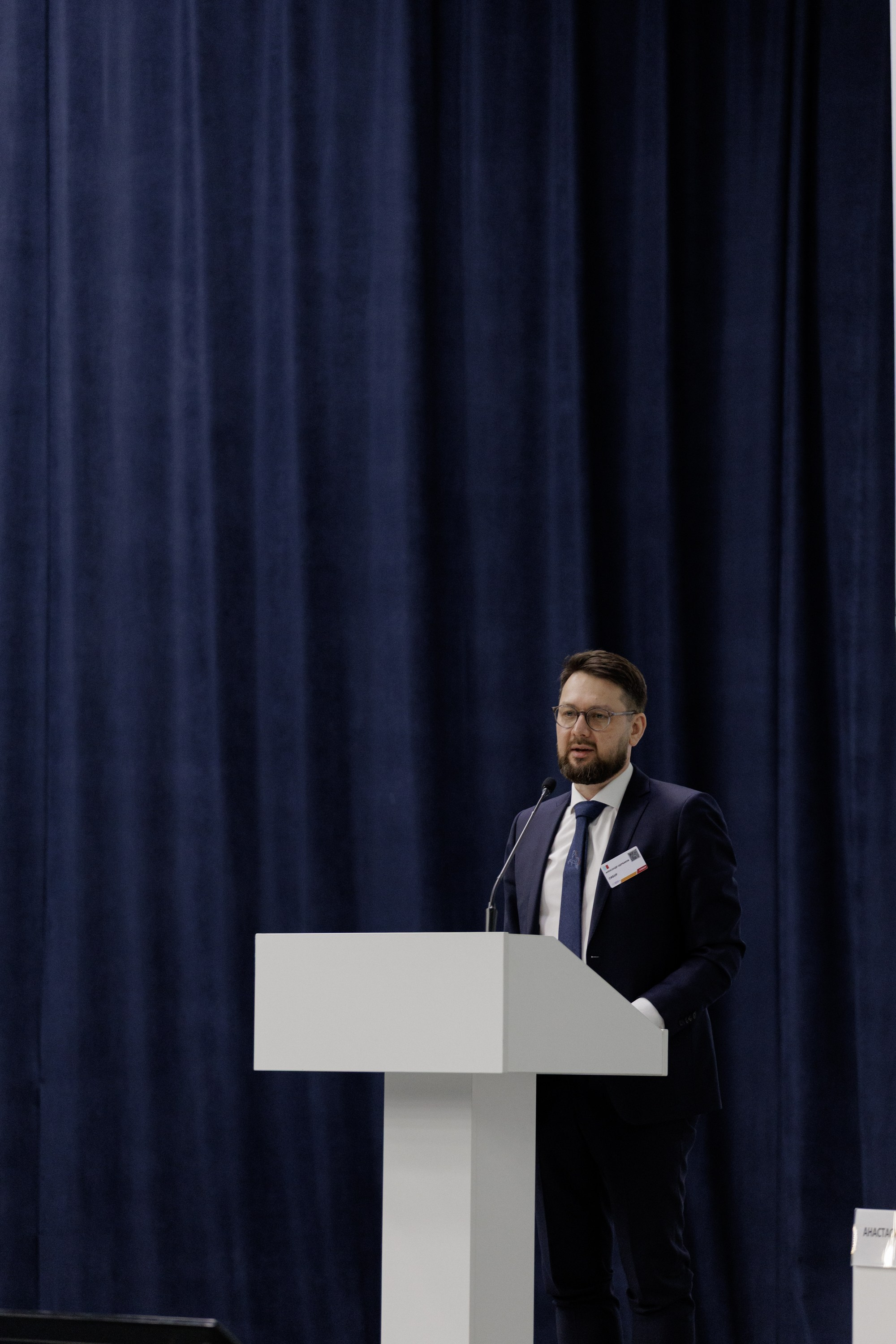 ВК СПБ — Химическая промышленность России — 2 международный форум. Свадебный фотограф