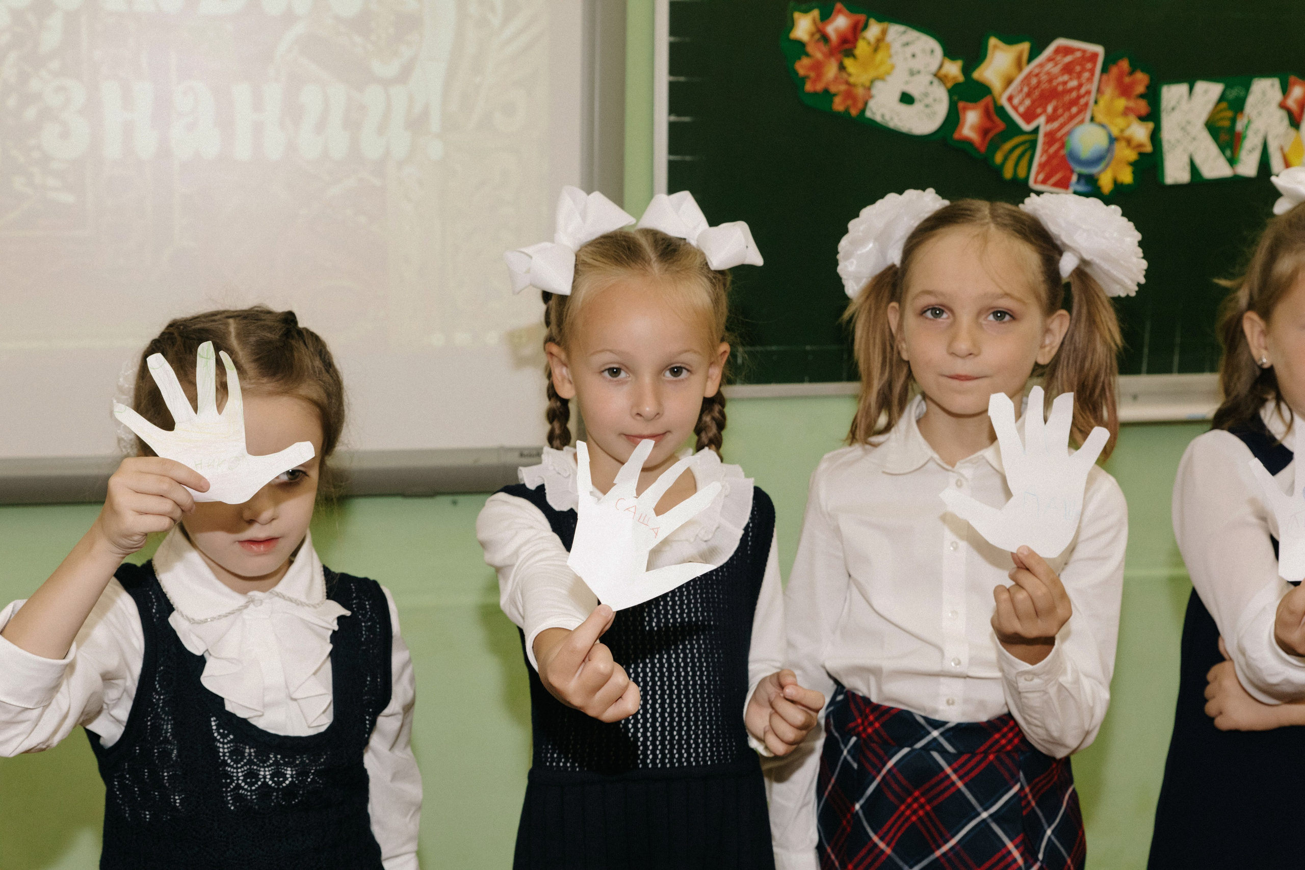 1 СЕНТЯБРЯ. Фотограф в Москве Яна Полосина