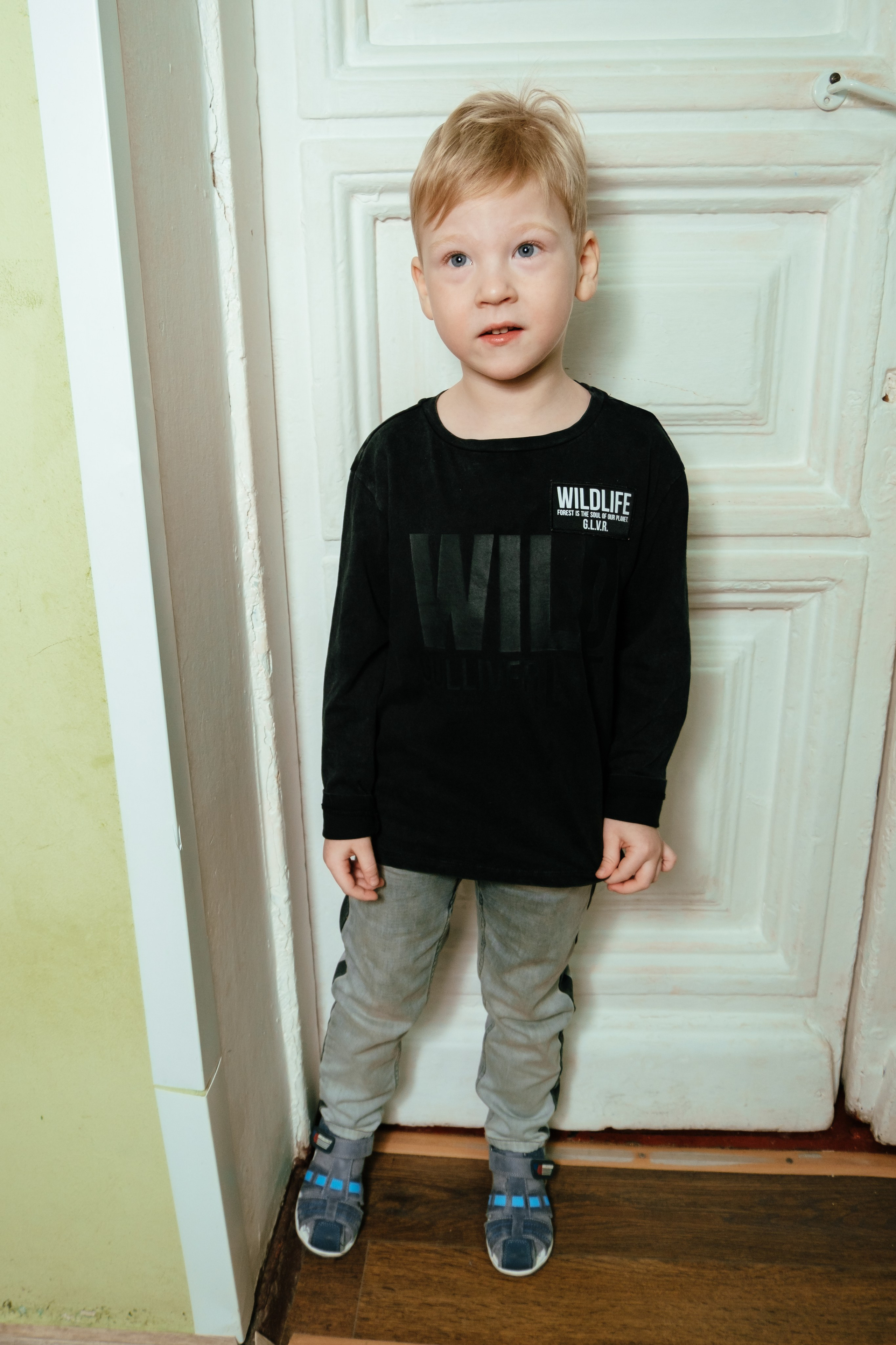 Детский сад