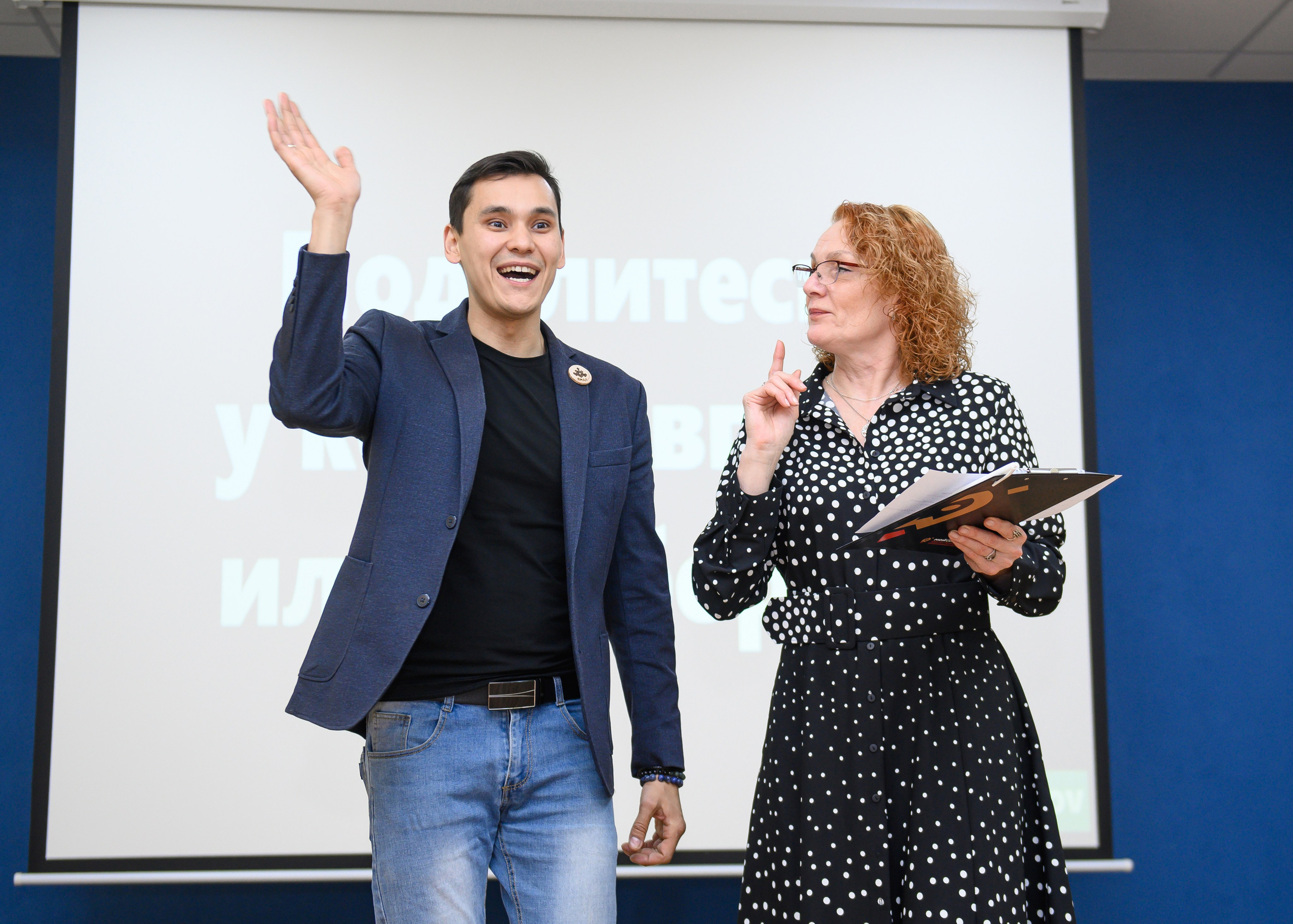 Фотографии Рустама Багизова бизнес семинара