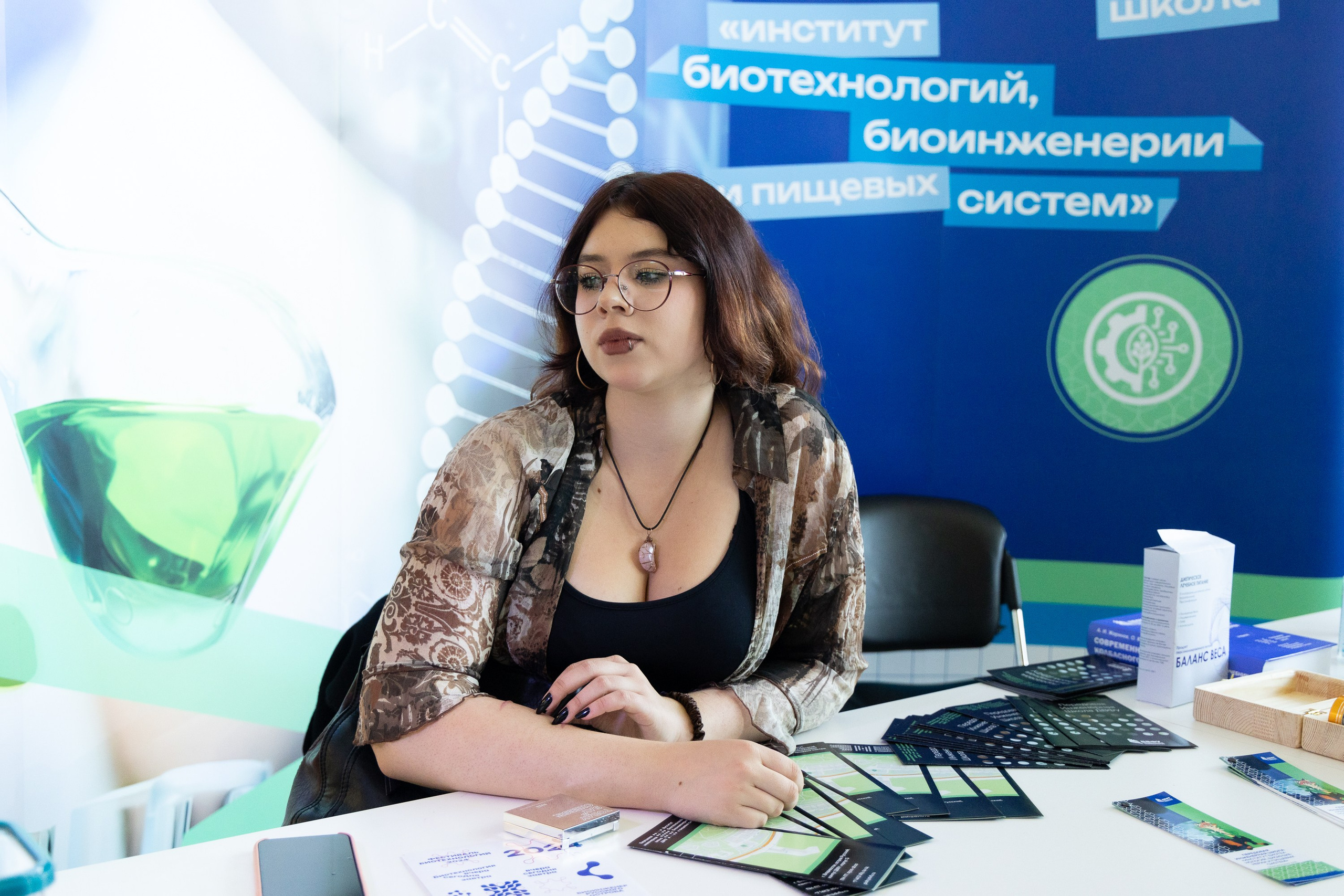 Биотехфест. Репортажный фотограф во Владивостоке