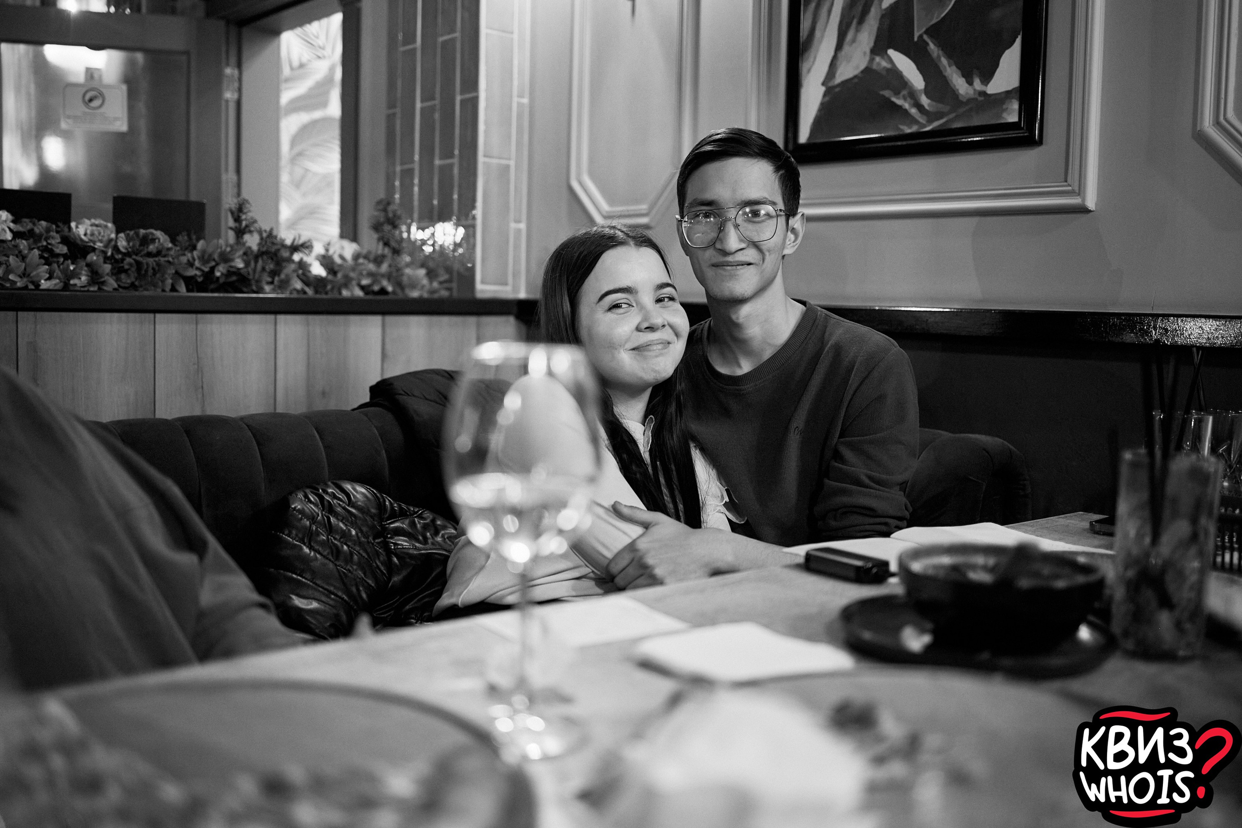 КВИЗ | Ху Из 5/03. Главная