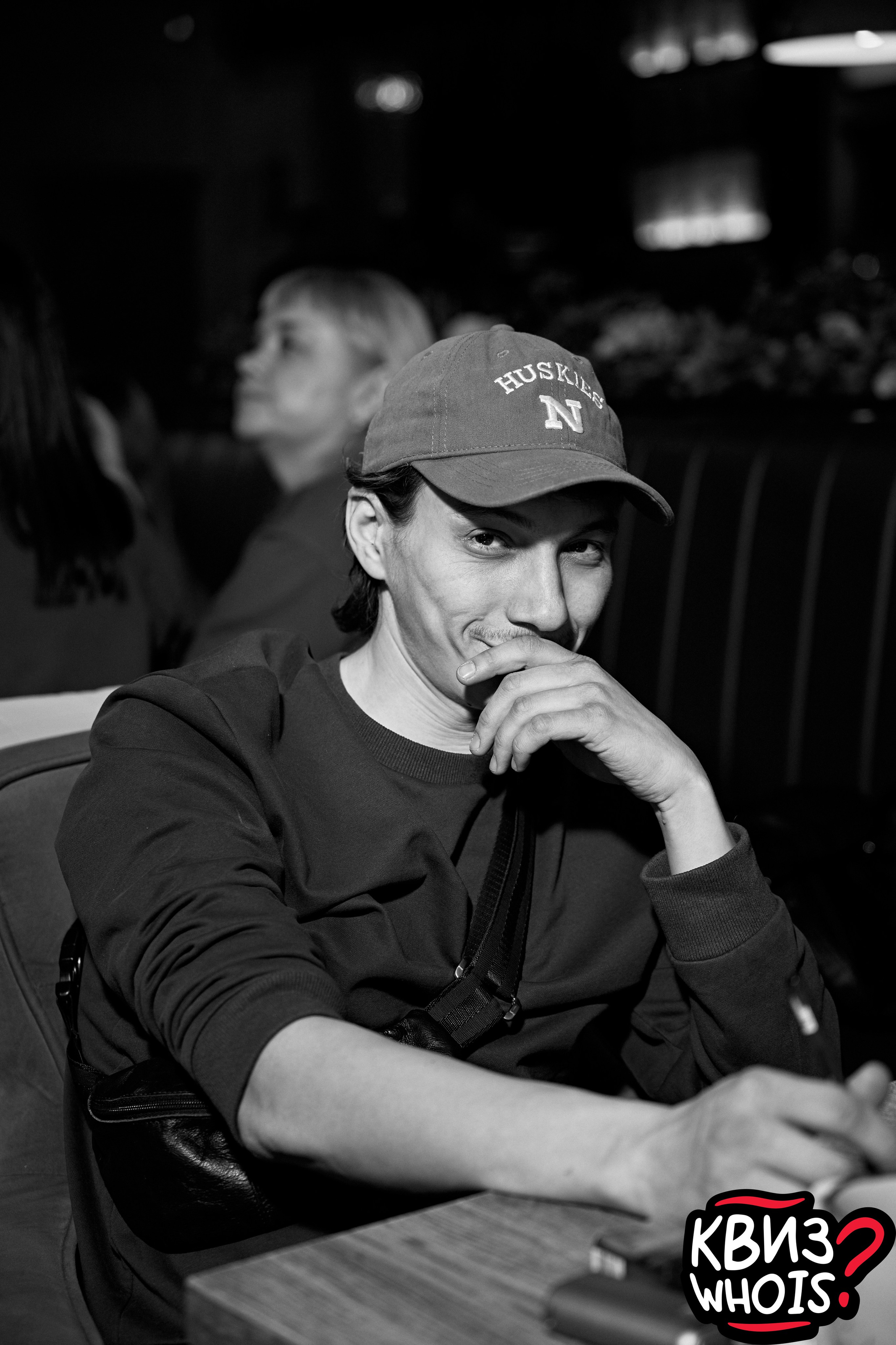 КВИЗ | Ху Из 19/03. Главная