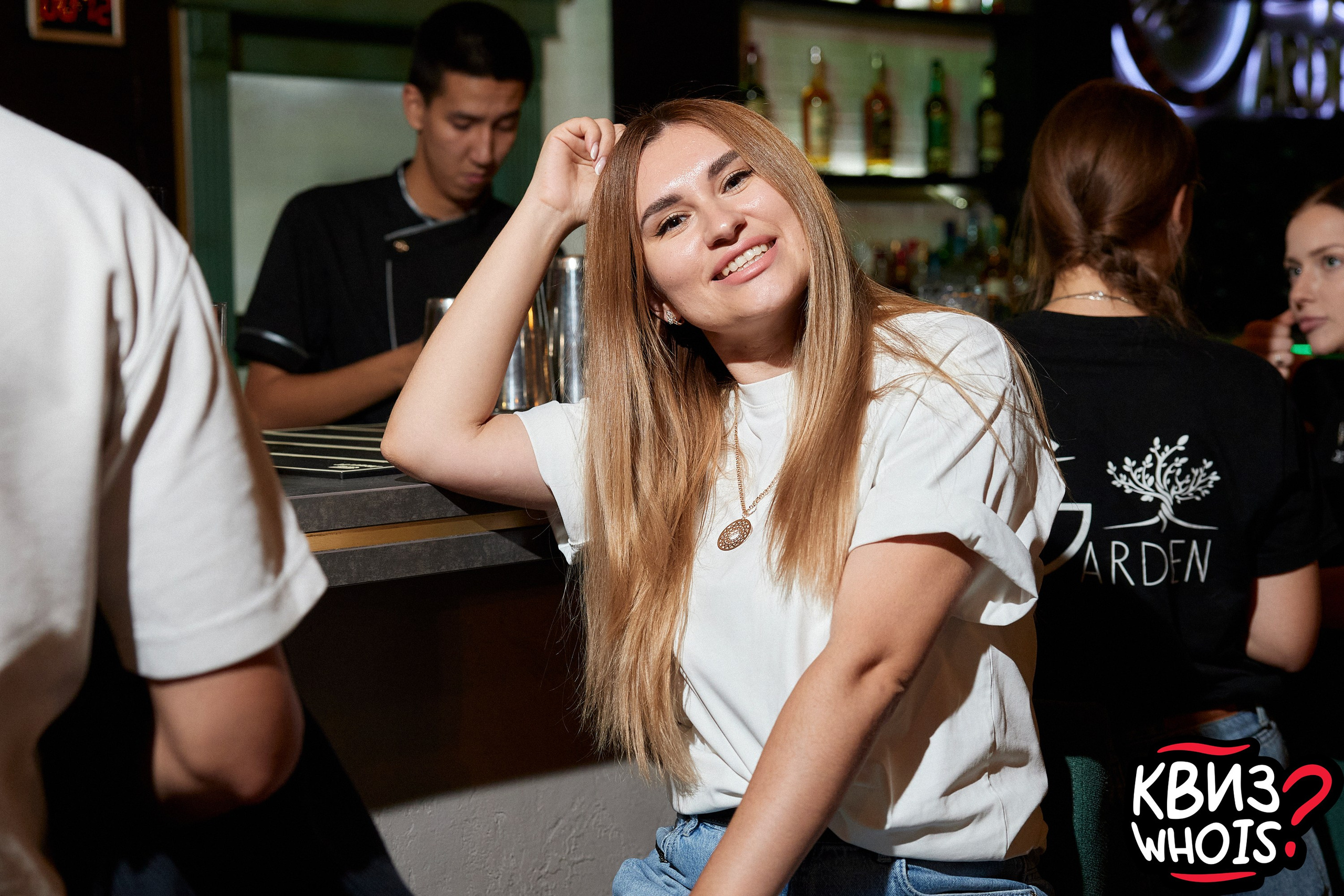 КВИЗ | Ху Из 27/08. Главная