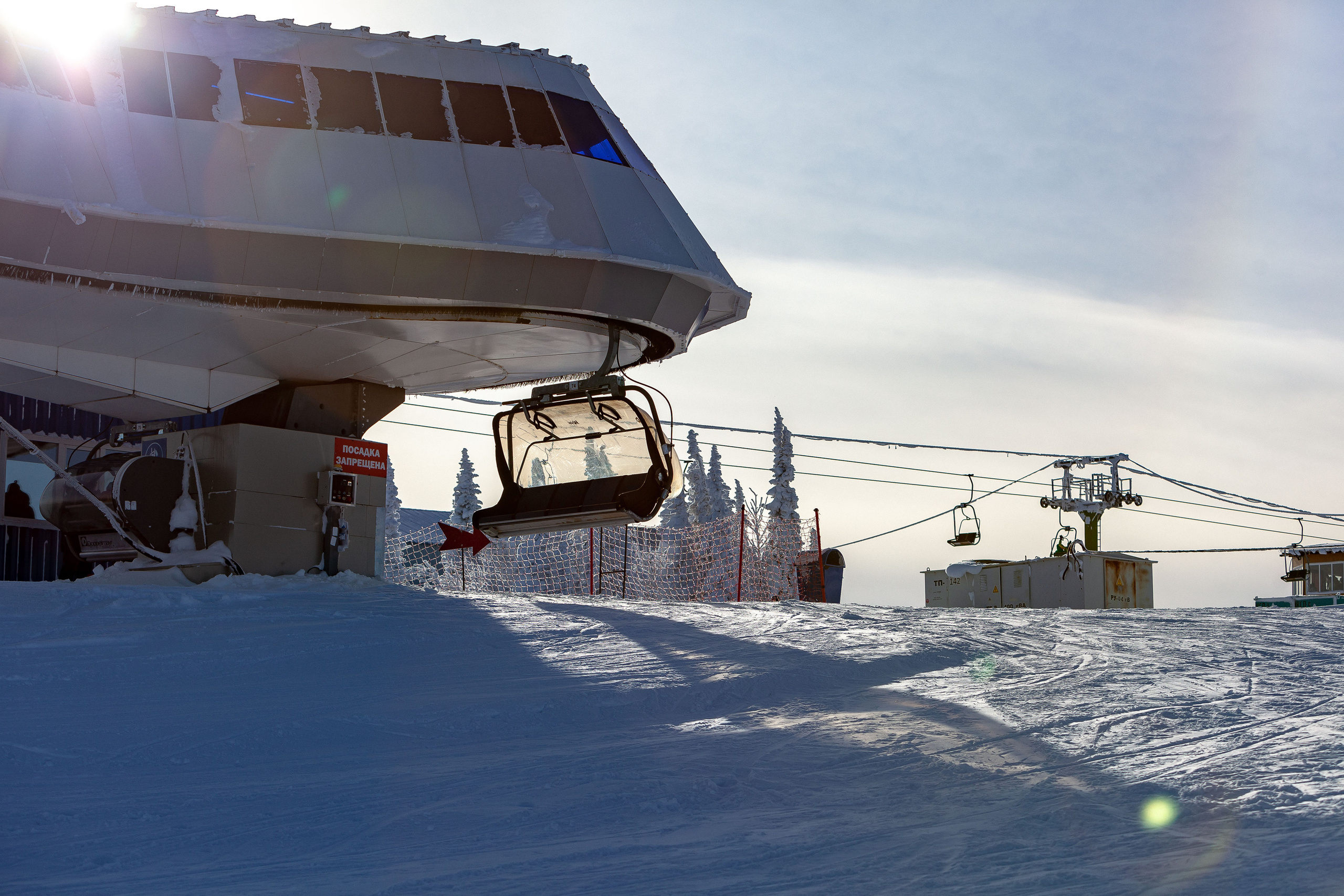 Тур в Шерегеш с MAX-BUS. Репортажный фотограф в Новосибирске