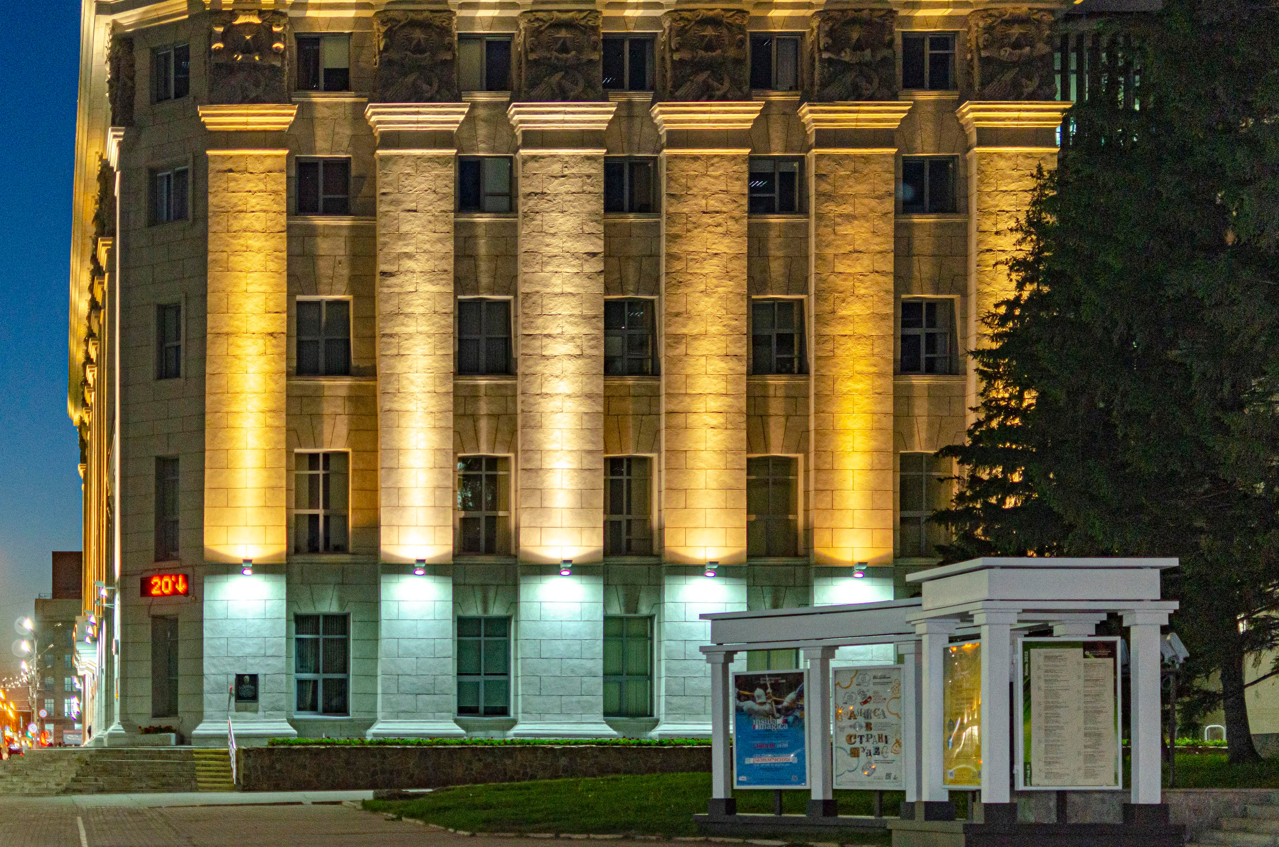 Кадры города. Такой Новосибирск. Репортажный фотограф в Новосибирске