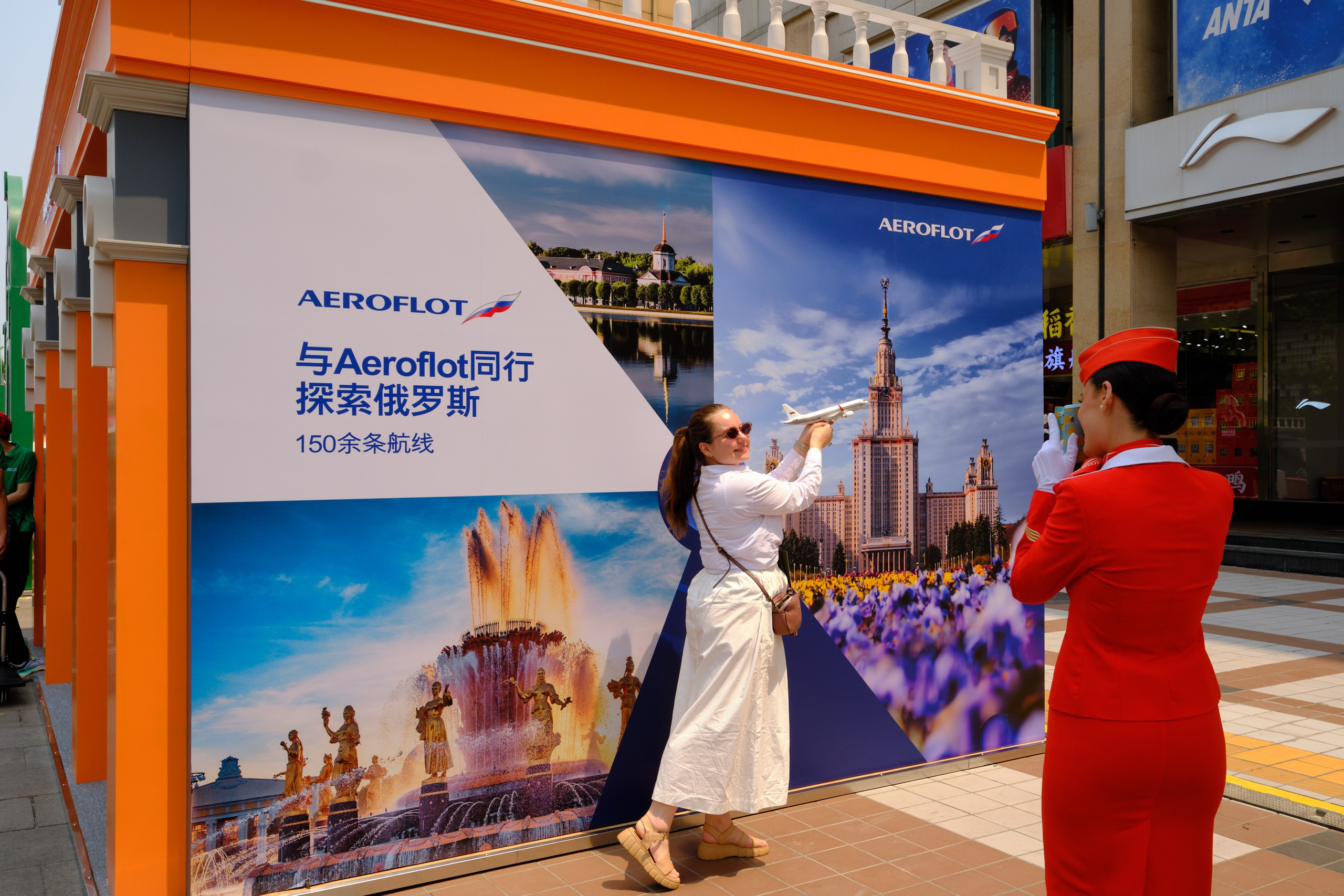 Аэрофлот — Пекин, «Московские Сезоны», 2025 г. Профессиональный фотограф в Москве Павел Жданов
