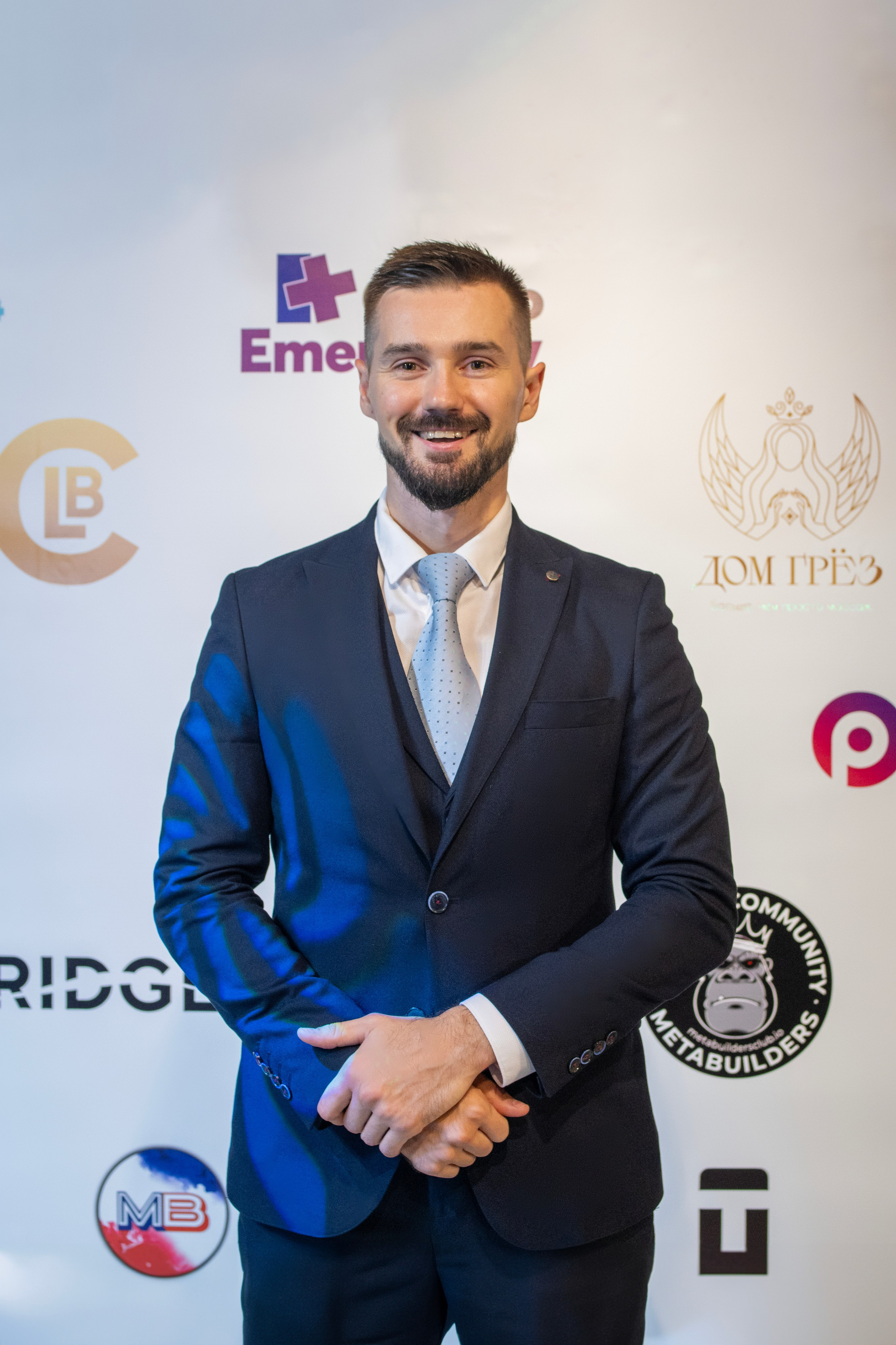 Крипто-ивент. Семейный и детский фотограф Антон Зорин