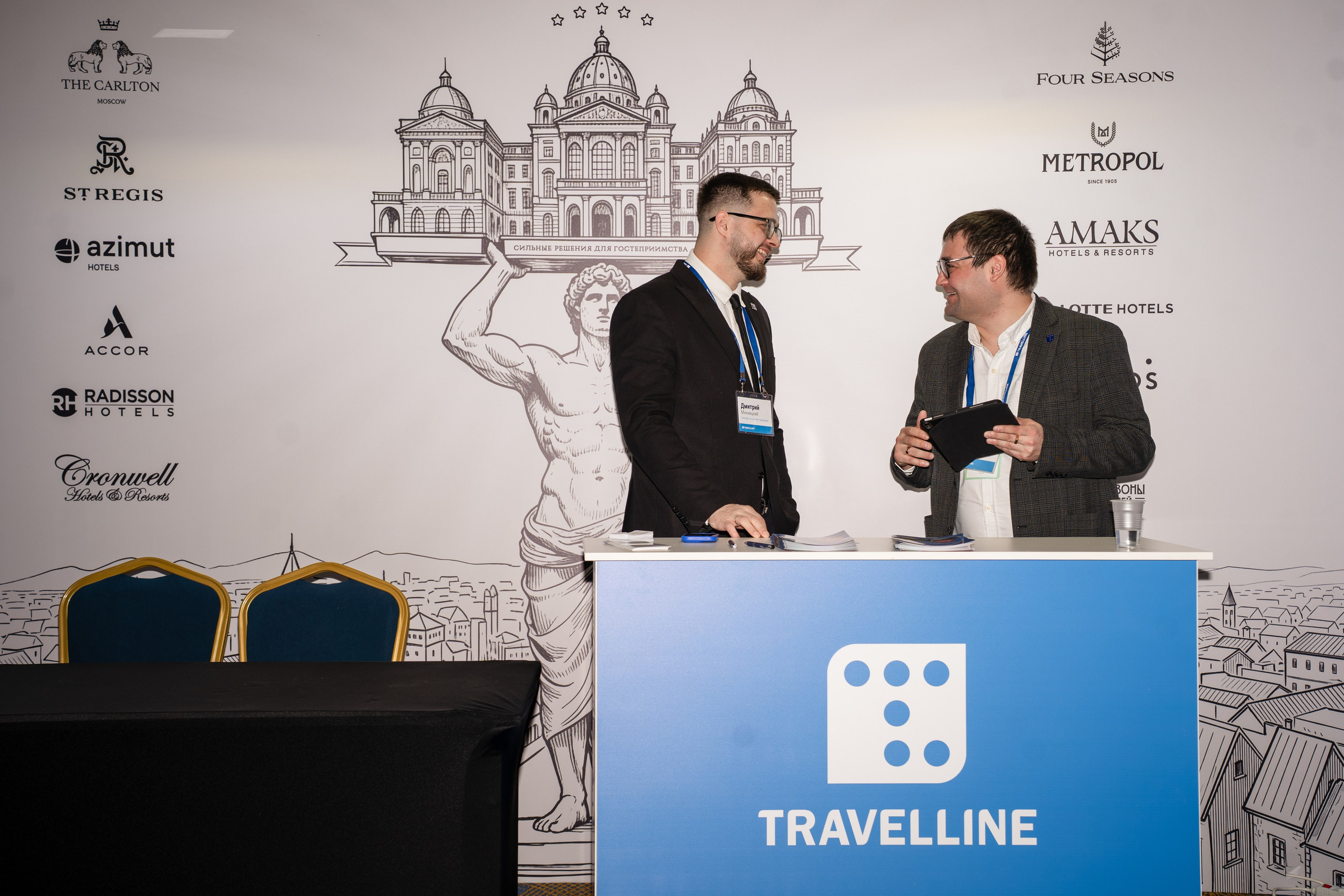 HOTEL BUSINESS DAYS 2026. Фотограф b2b на выставки, конференции, форумы в Москве