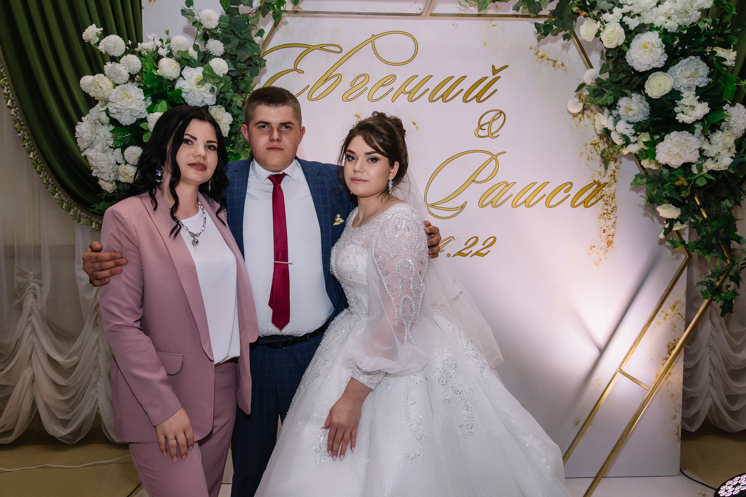 Евгений и Раиса. Фотостудия «Арт пространство» в Северском районе