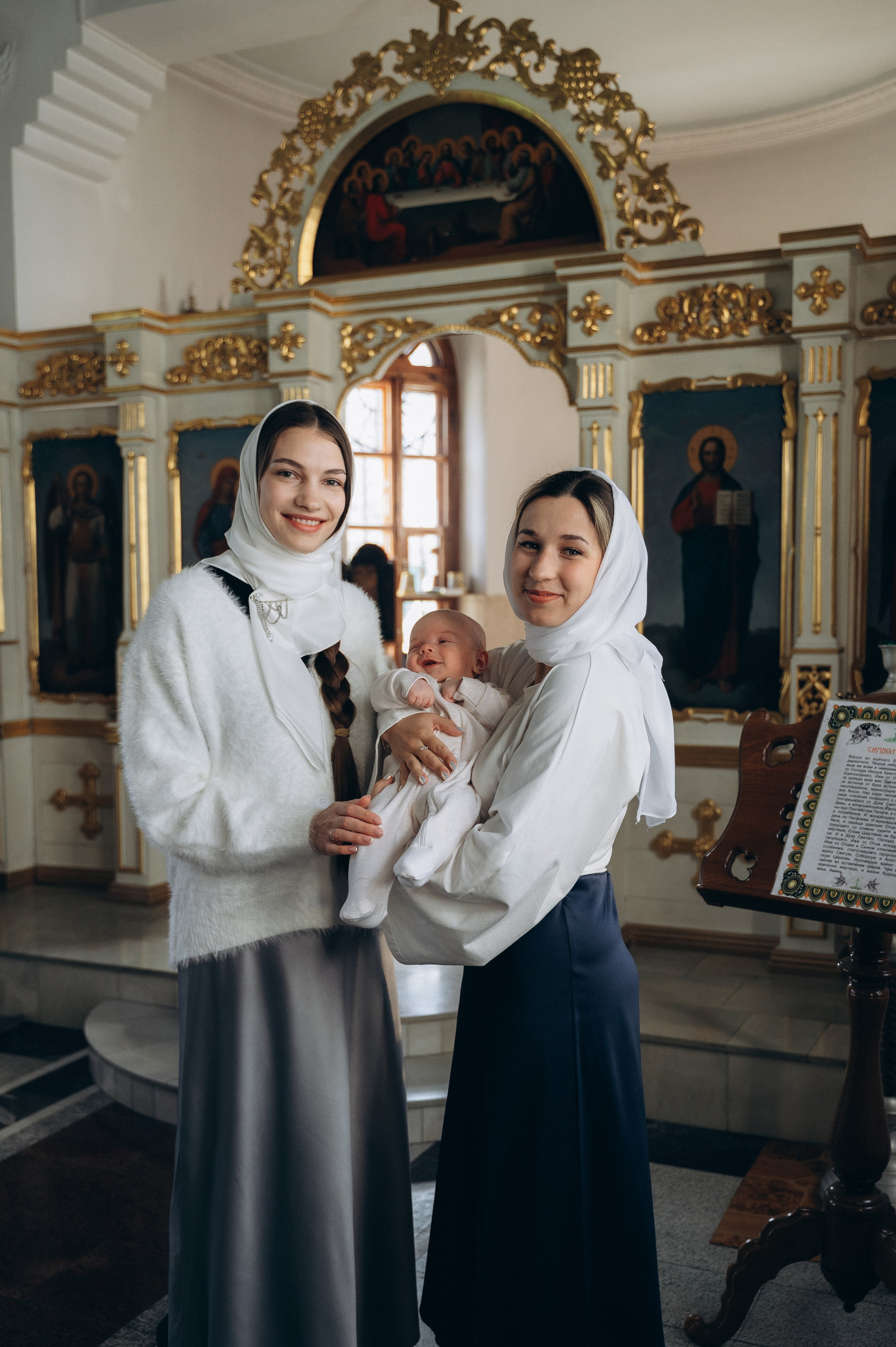 Крещение Артура (Храм Марии Магдалины). Семейный фотограф в Минске Дарья Дреко