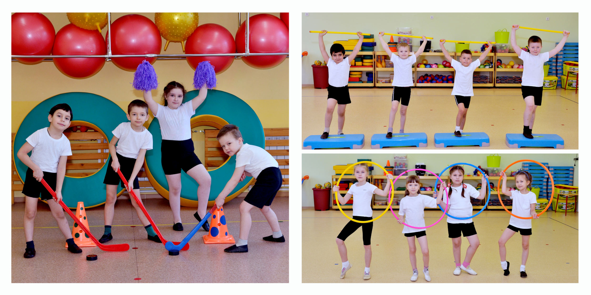 Физкультура (детский сад). Фотограф в Ярославле Наталья Романова. Выпускные альбомы для детского сада, начальной и средней школы