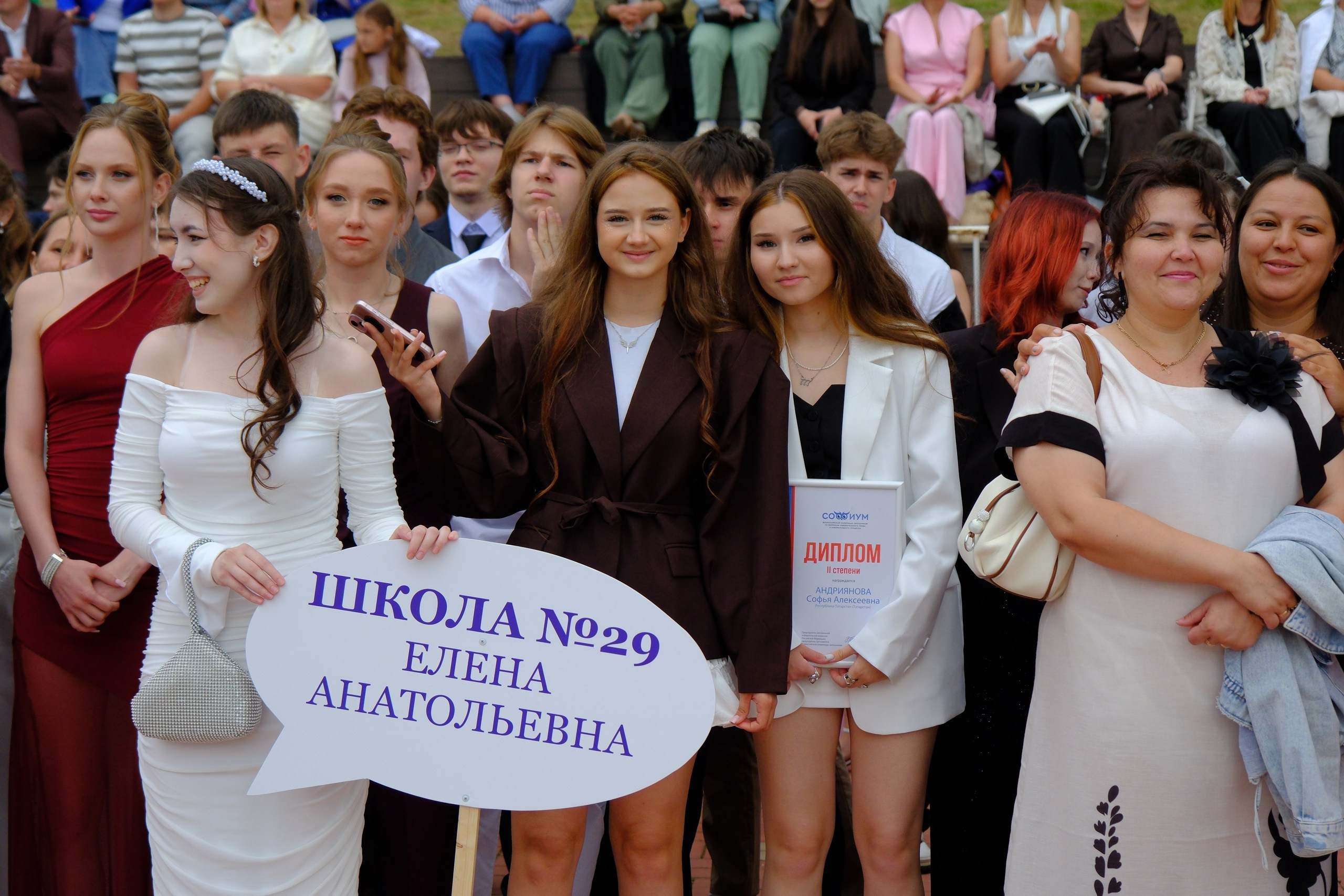 Выпускной Нижнекамск 2026. Фотограф в Нижнекамск Татарстан Максим Липин