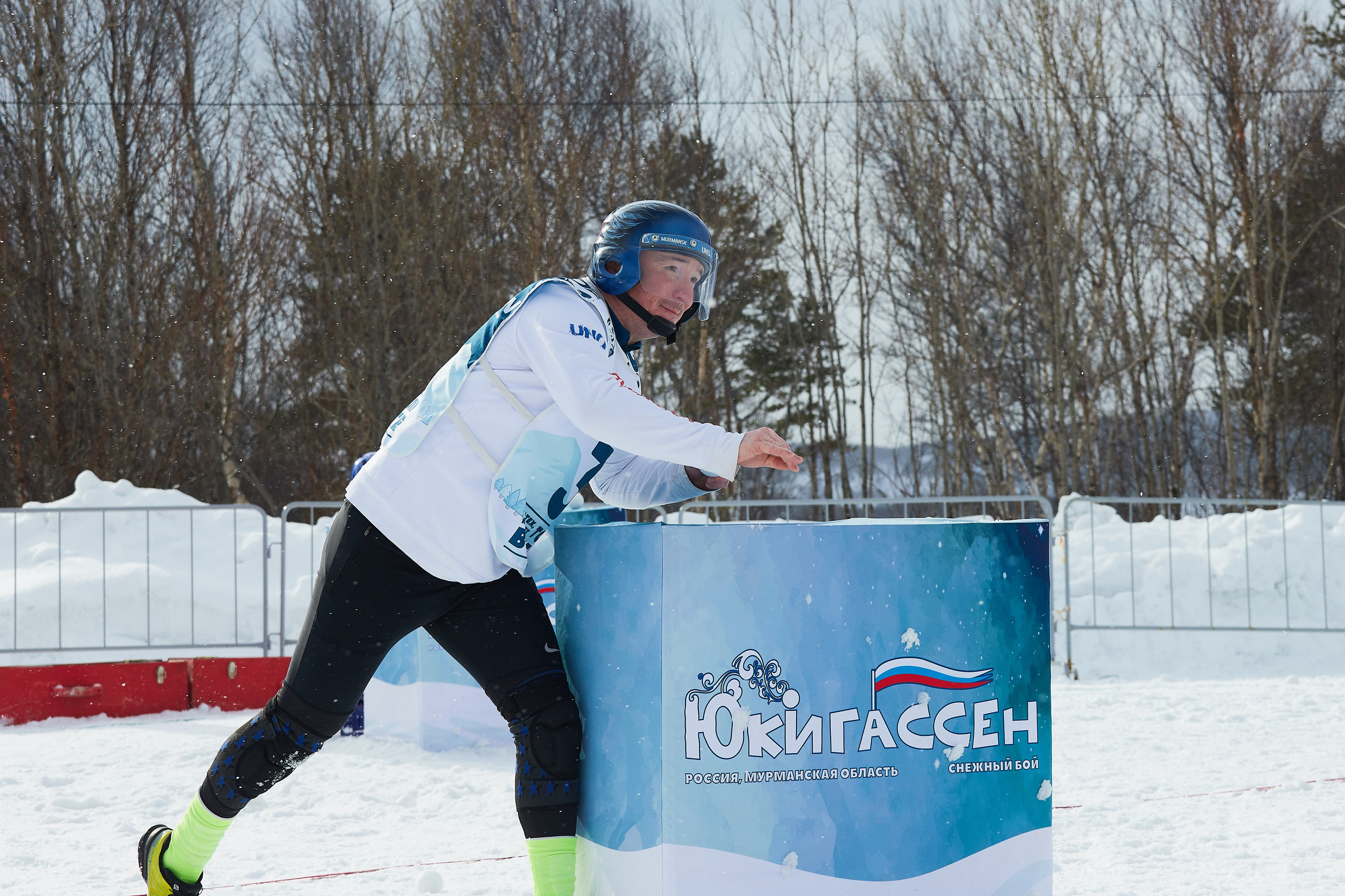 Юкигассен. Фотограф Мурманск Екатерина Мотькина