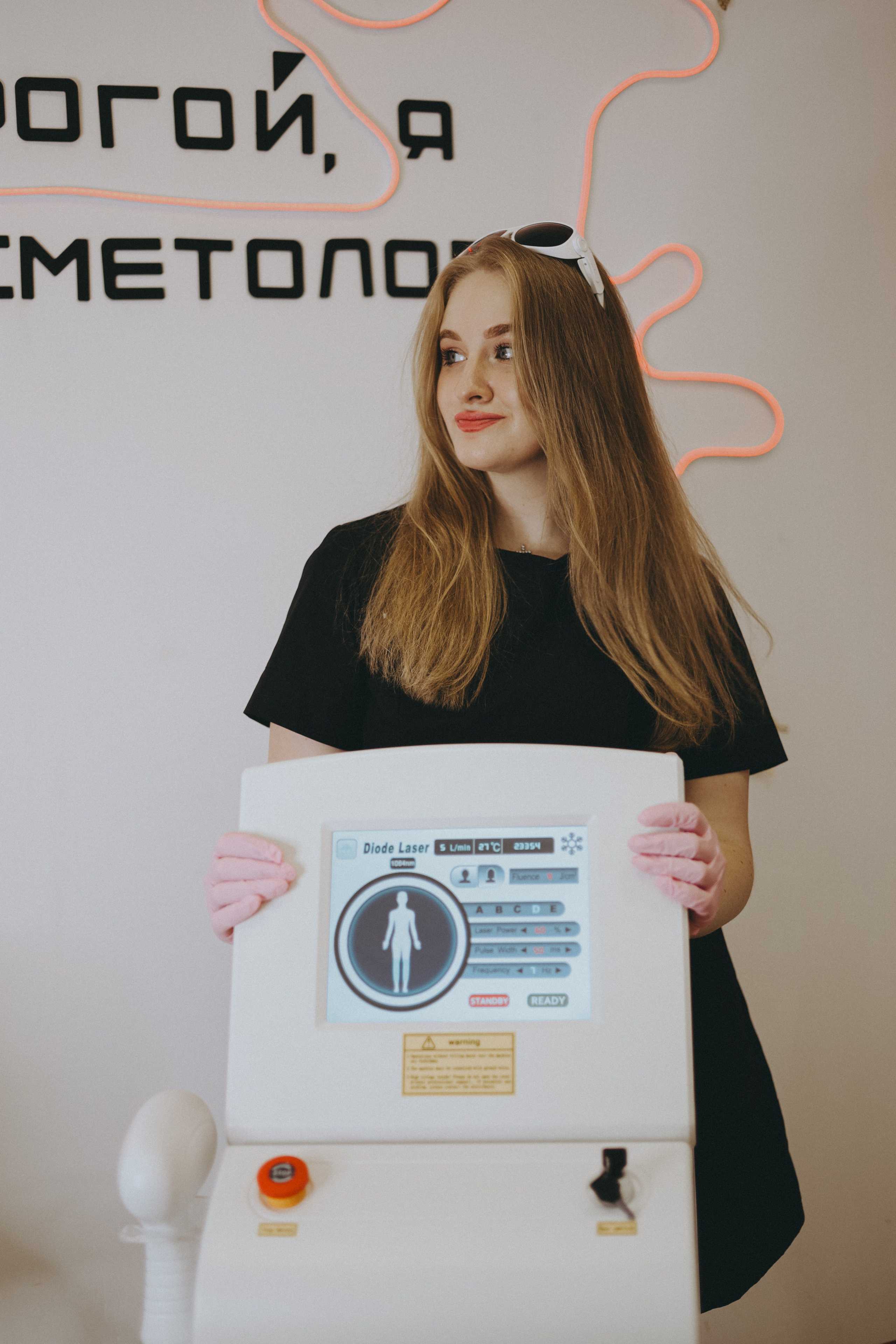 Косметолог Виктория Громова. Фотограф Мария Лаенко