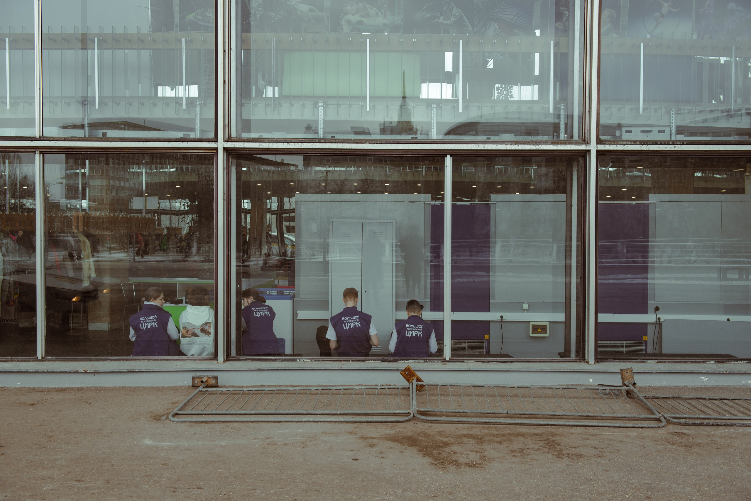 Большой московский цирк. Портретный и архитектурный фотограф в Москве и Санкт-Петербурге