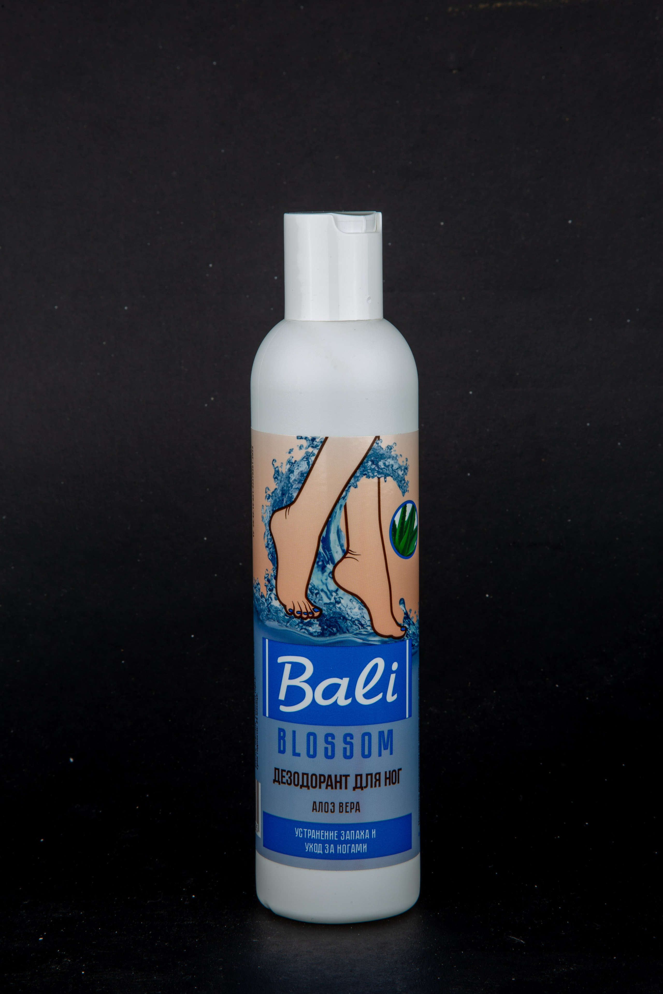 Съемка бытовой химии для маркетплэйсов. Сергей Шестов фотограф из Нижнего Новгорода