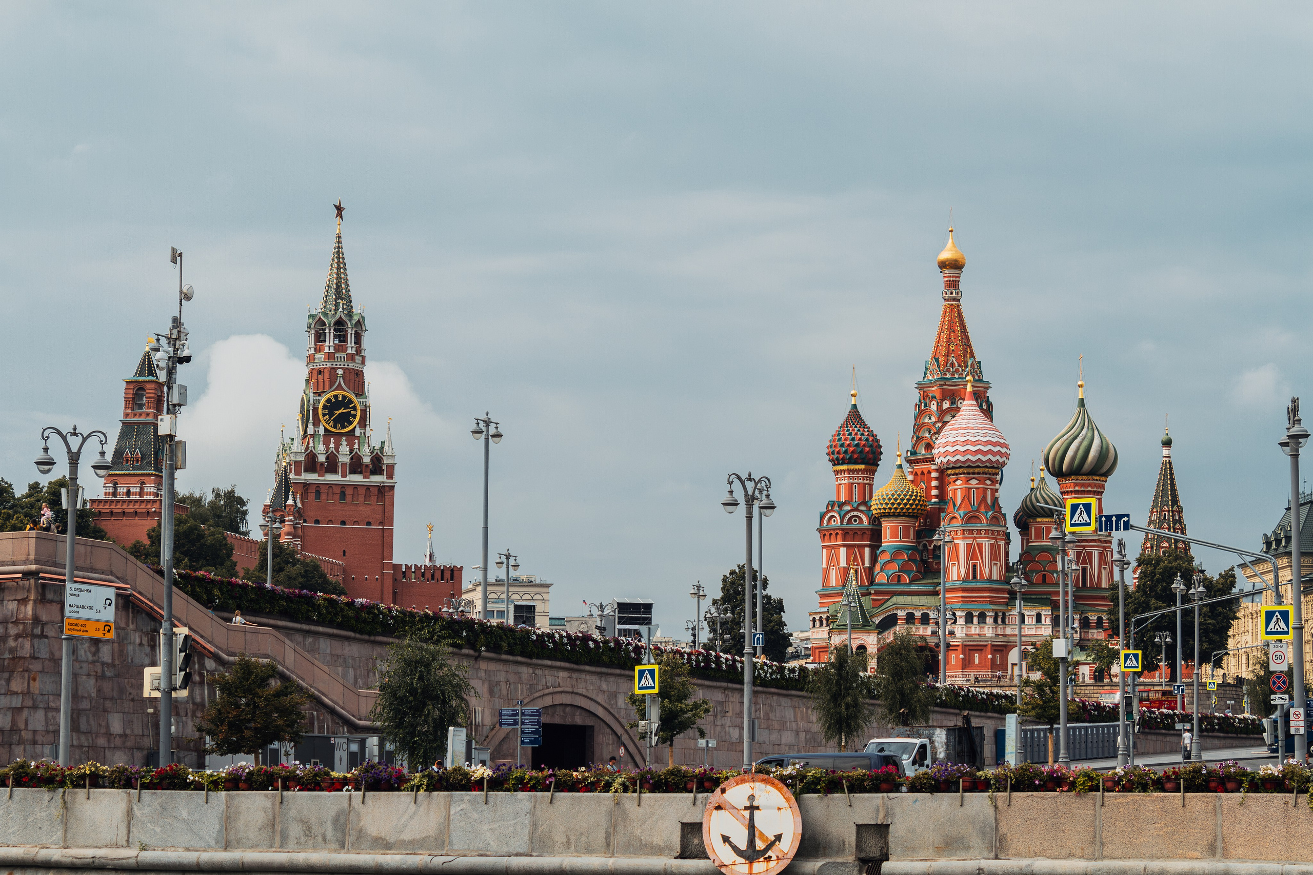 Москва. Фотограф в Новокузнецке