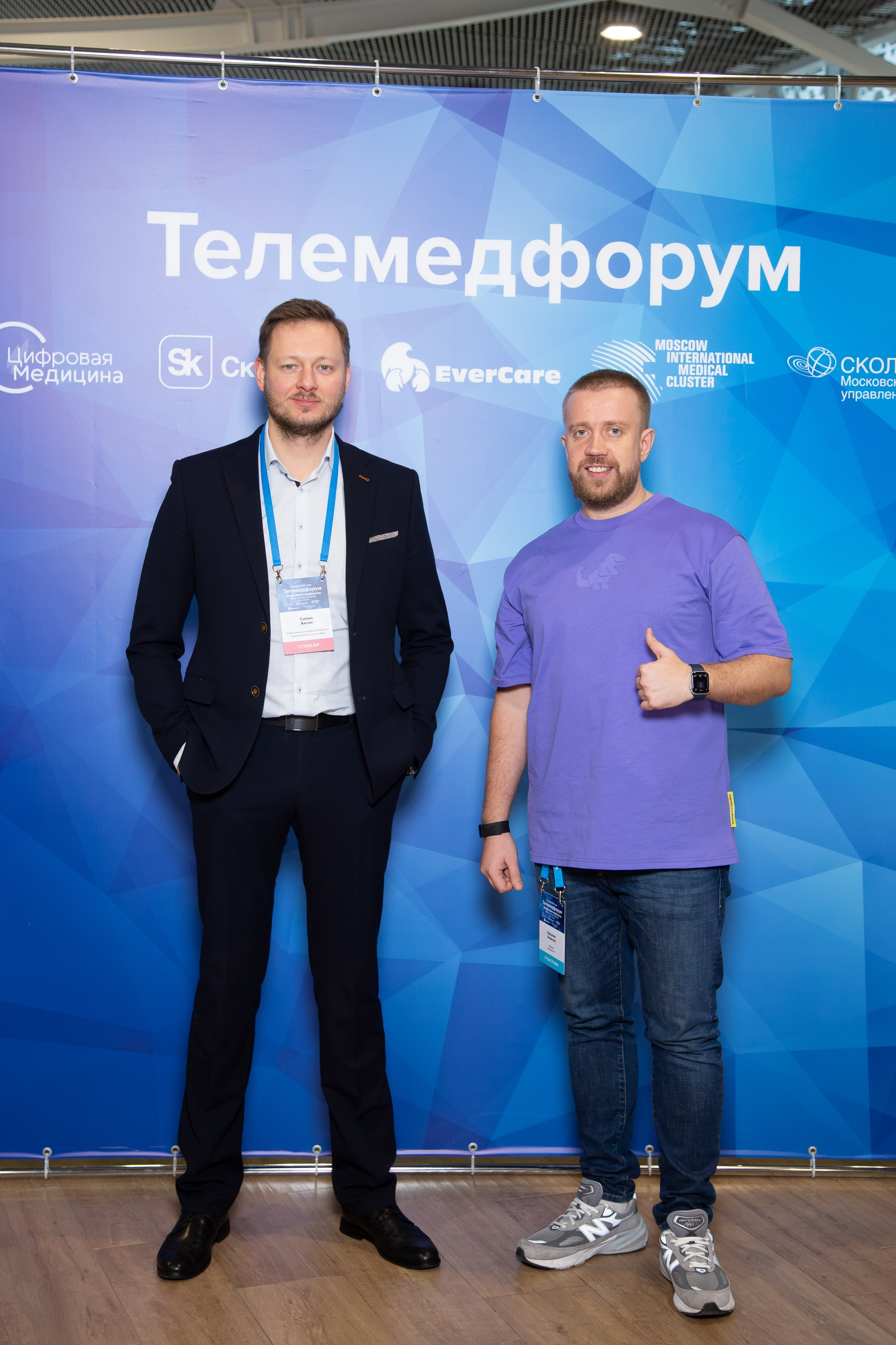 Репортажные съемки