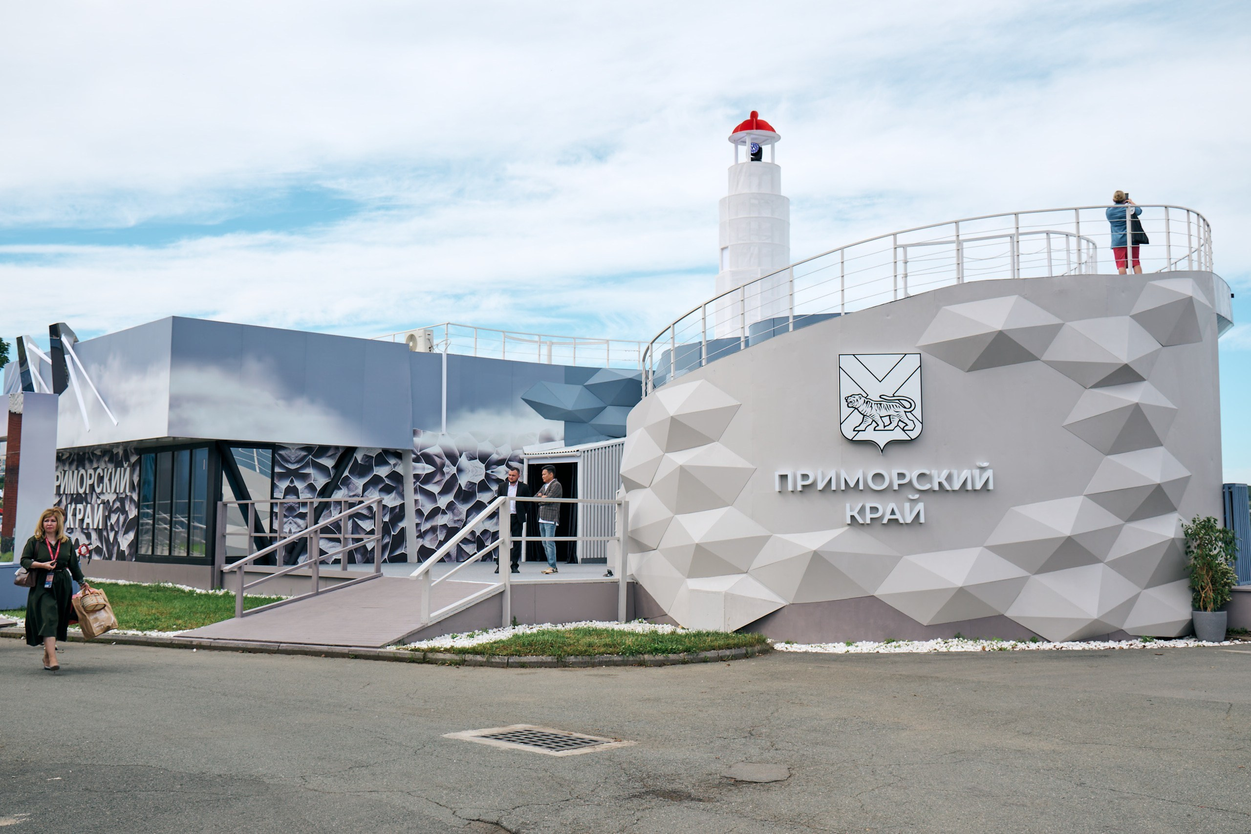 Вэф молодежный день. Профессиональный репортажный фотограф Инесса Иминова