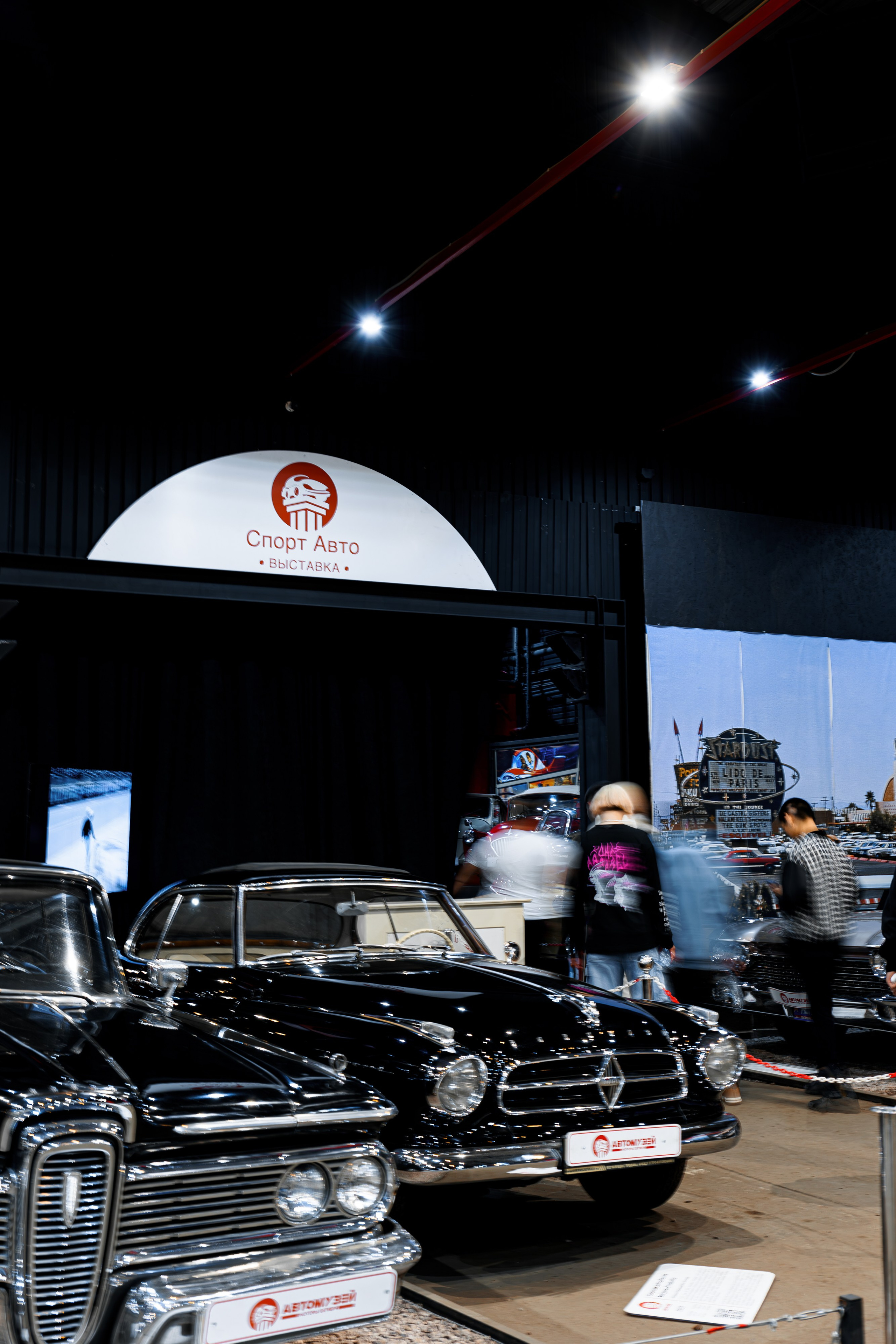 BROCONF — Afterparty. Репортажный фотограф Семён Борисов | Москва