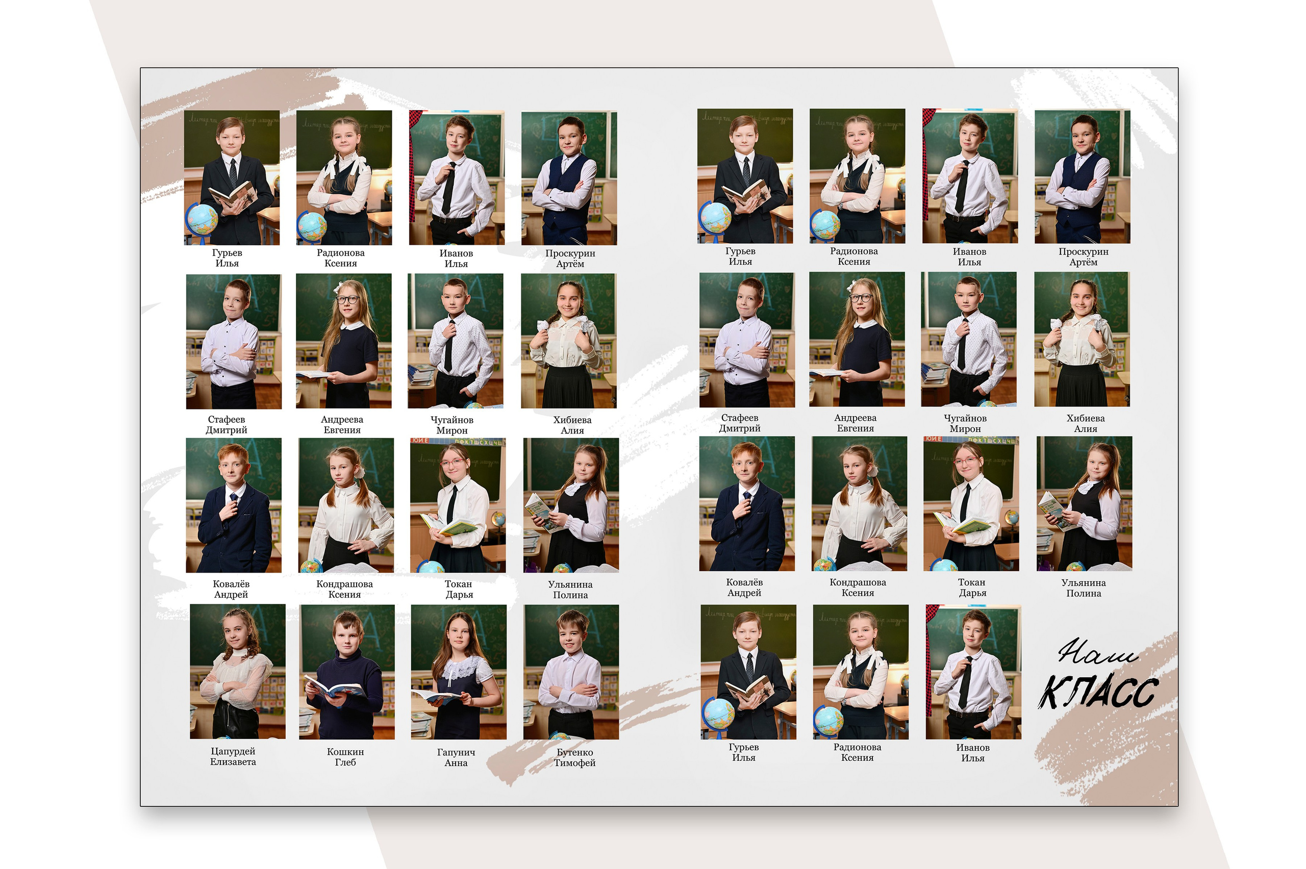 НАЧАЛЬНАЯ ШКОЛА. Выпускные альбомы. Школьный фотограф в Волгограде