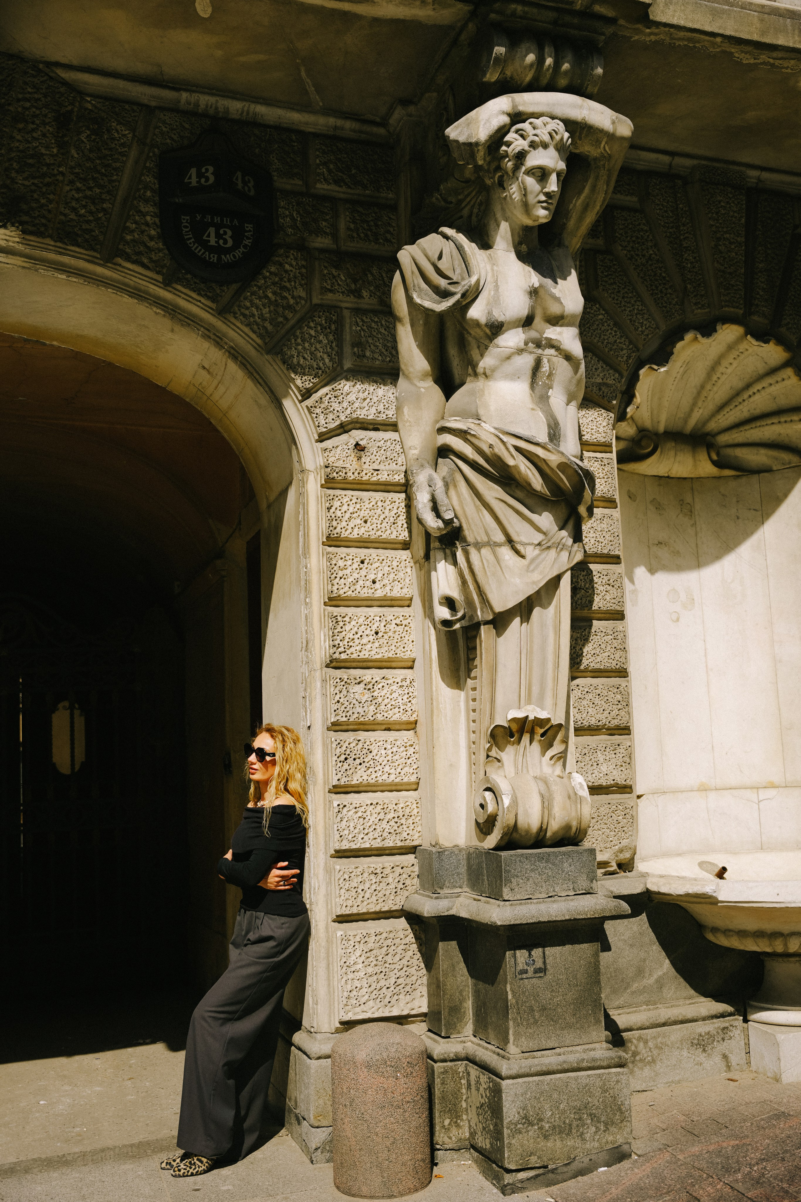 Яна. Фотограф г. Санкт-Петербург Александра Катанакова