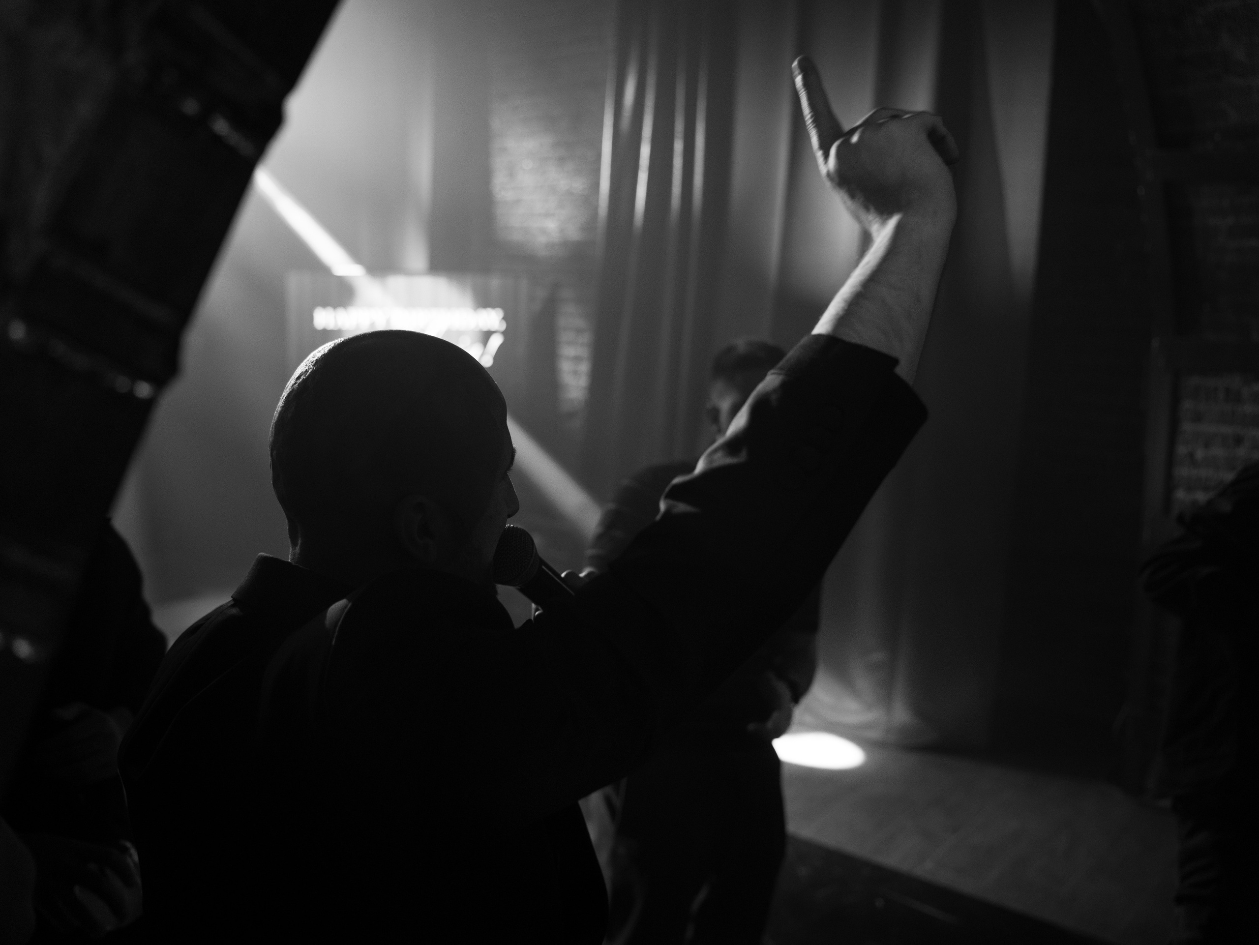 Мероприятия. Фотограф Дорошук Виктория